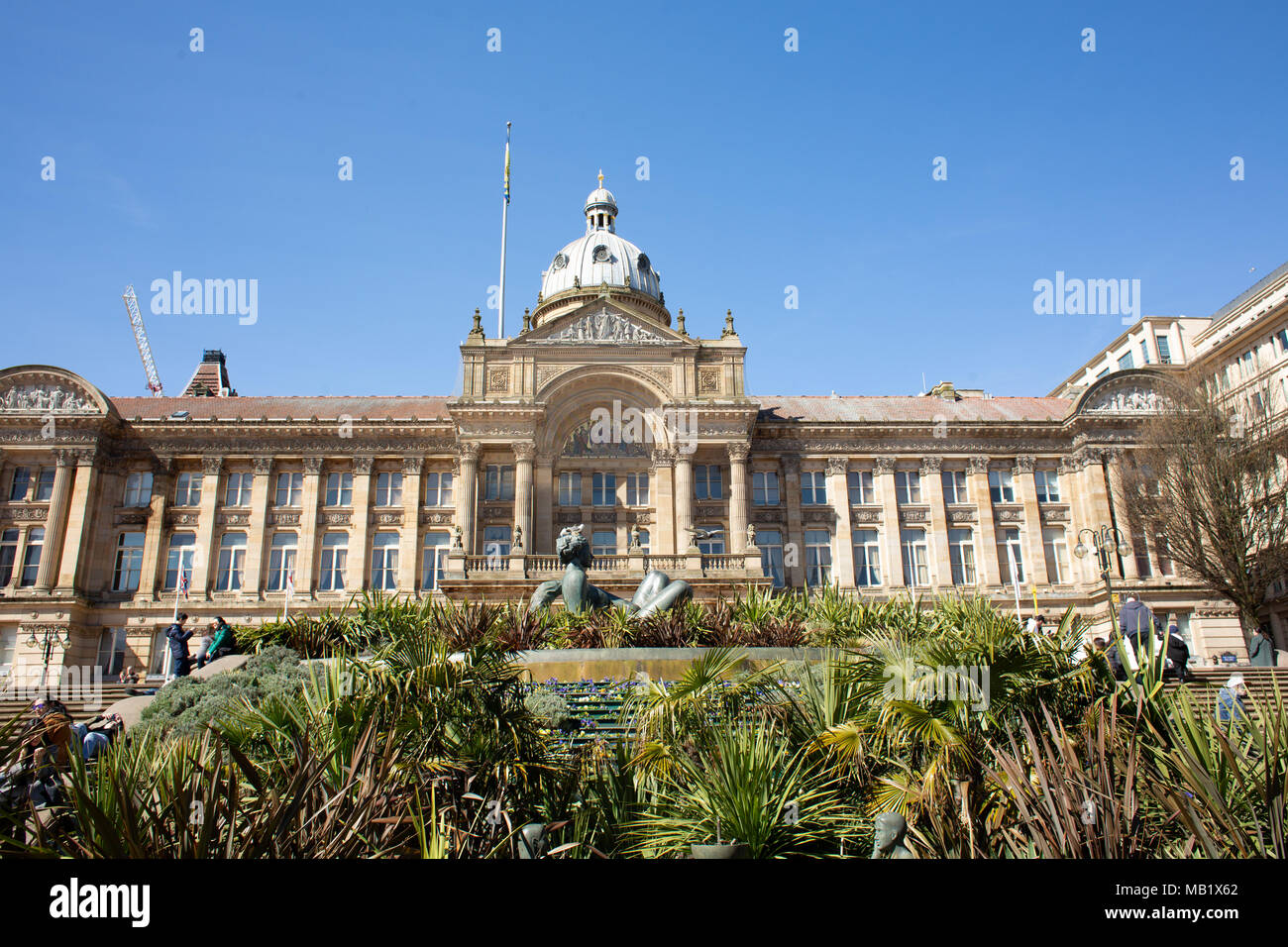 Birmingham City Council House a Birmingham, Inghilterra, Regno Unito, è la casa di Birmingham City Council e la sede del governo locale per la città. Foto Stock