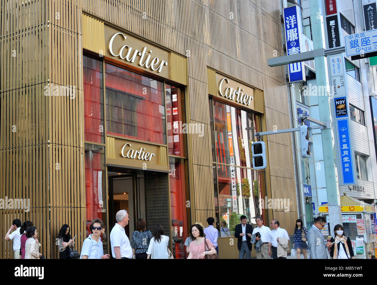 Boutique Cartier, Ginza, Tokyo, Giappone Foto Stock