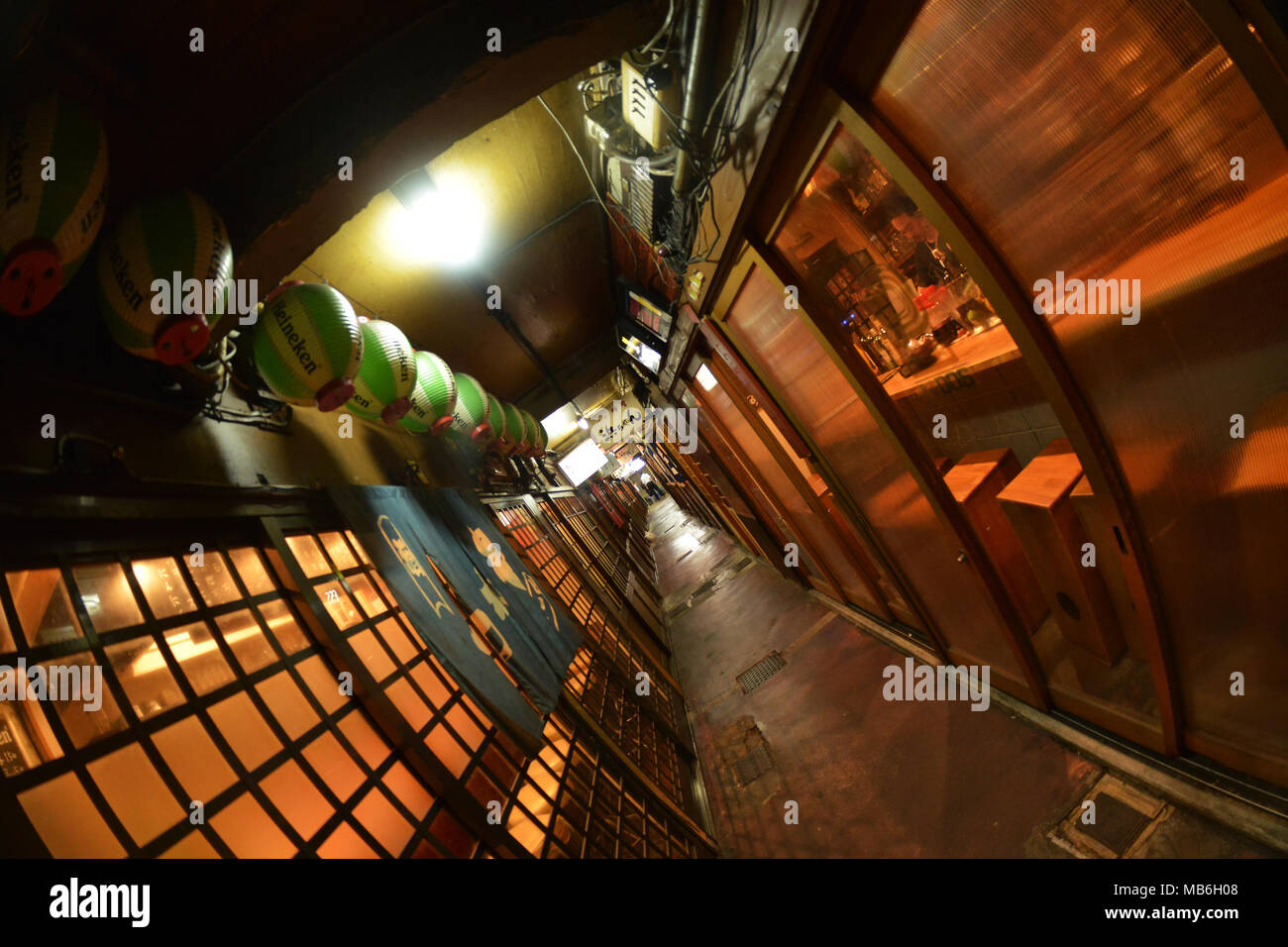 Kyoto alla notte Foto Stock