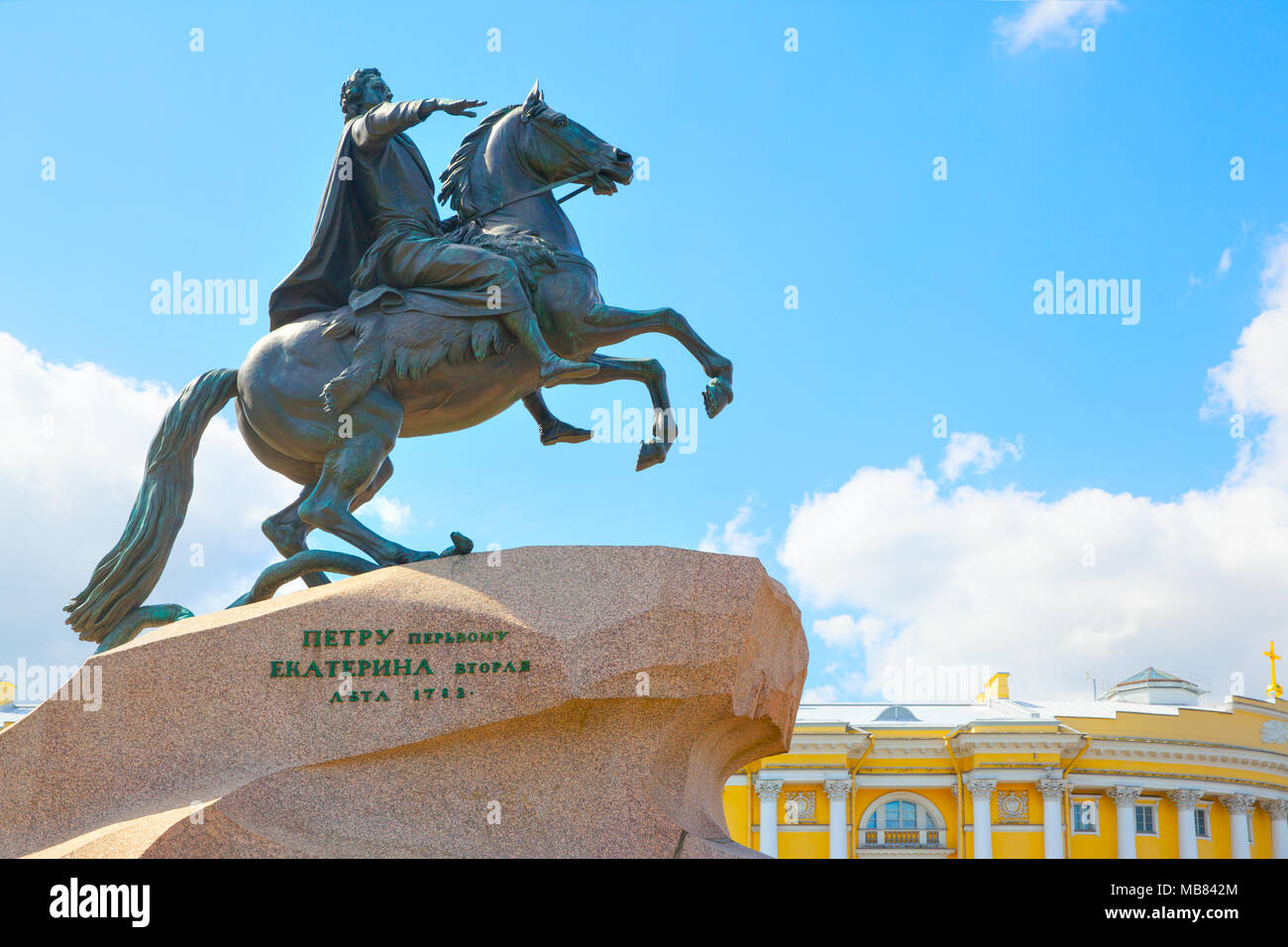 Statua equestre di Pietro il Grande nella Piazza del Senato a San Pietroburgo in Russia. È stata eretta nel 1782, l'artista Etienne Maurice Falconet Foto Stock