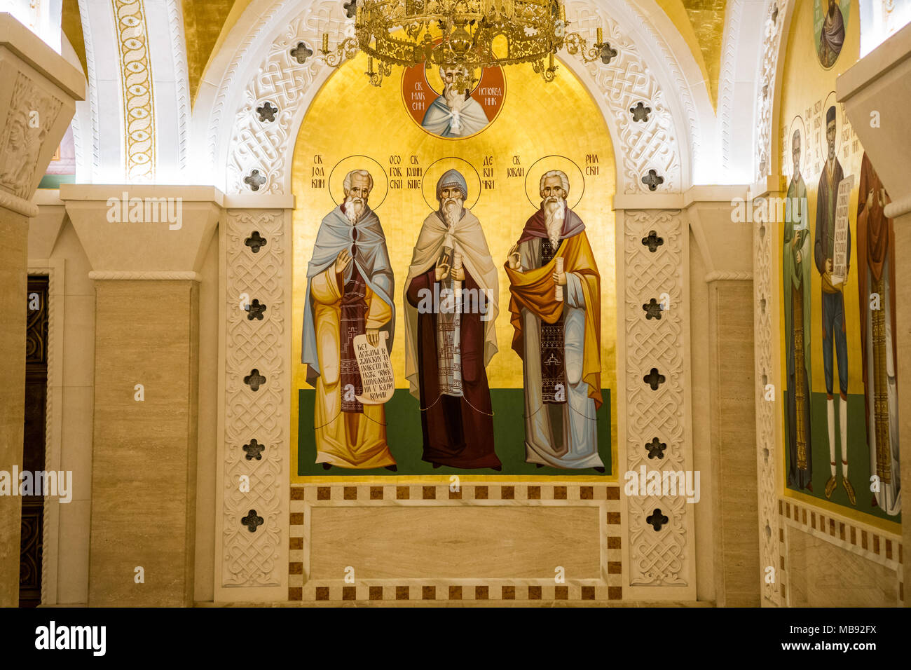 A Belgrado, in Serbia - Febbraio 23, 2018: cripta sotterranea della chiesa ortodossa di San Sava chiesa a Belgrado in Serbia Foto Stock