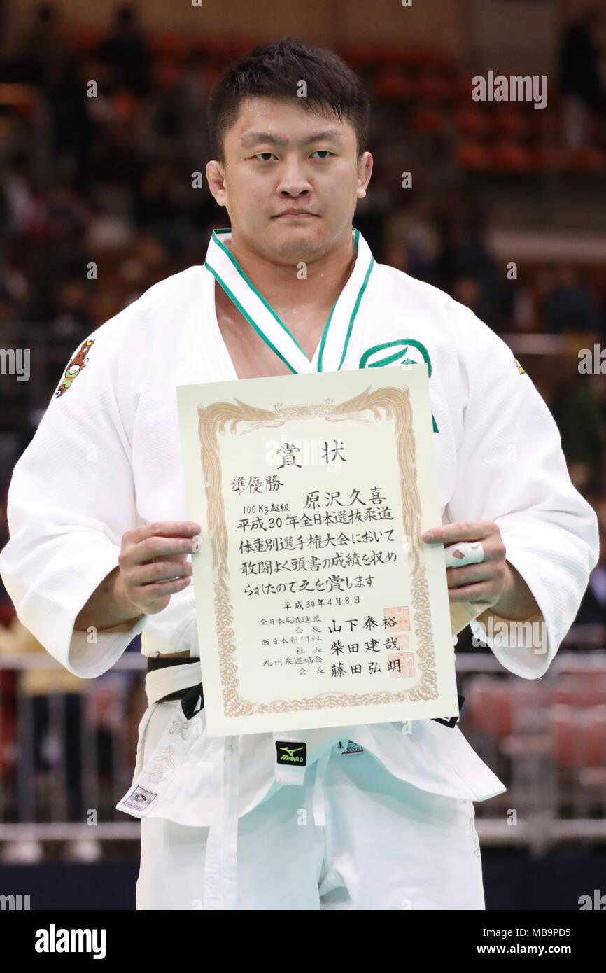 Fukuoka, Giappone. 8 apr, 2018. Harasawa Hisayoshi Judo : tutto il Giappone selezionata campionati di Judo Uomini 100kg Cerimonia di Premiazione corrispondono a Fukuoka, Giappone . Credito: Sho Tamura AFLO/sport/Alamy Live News Foto Stock
