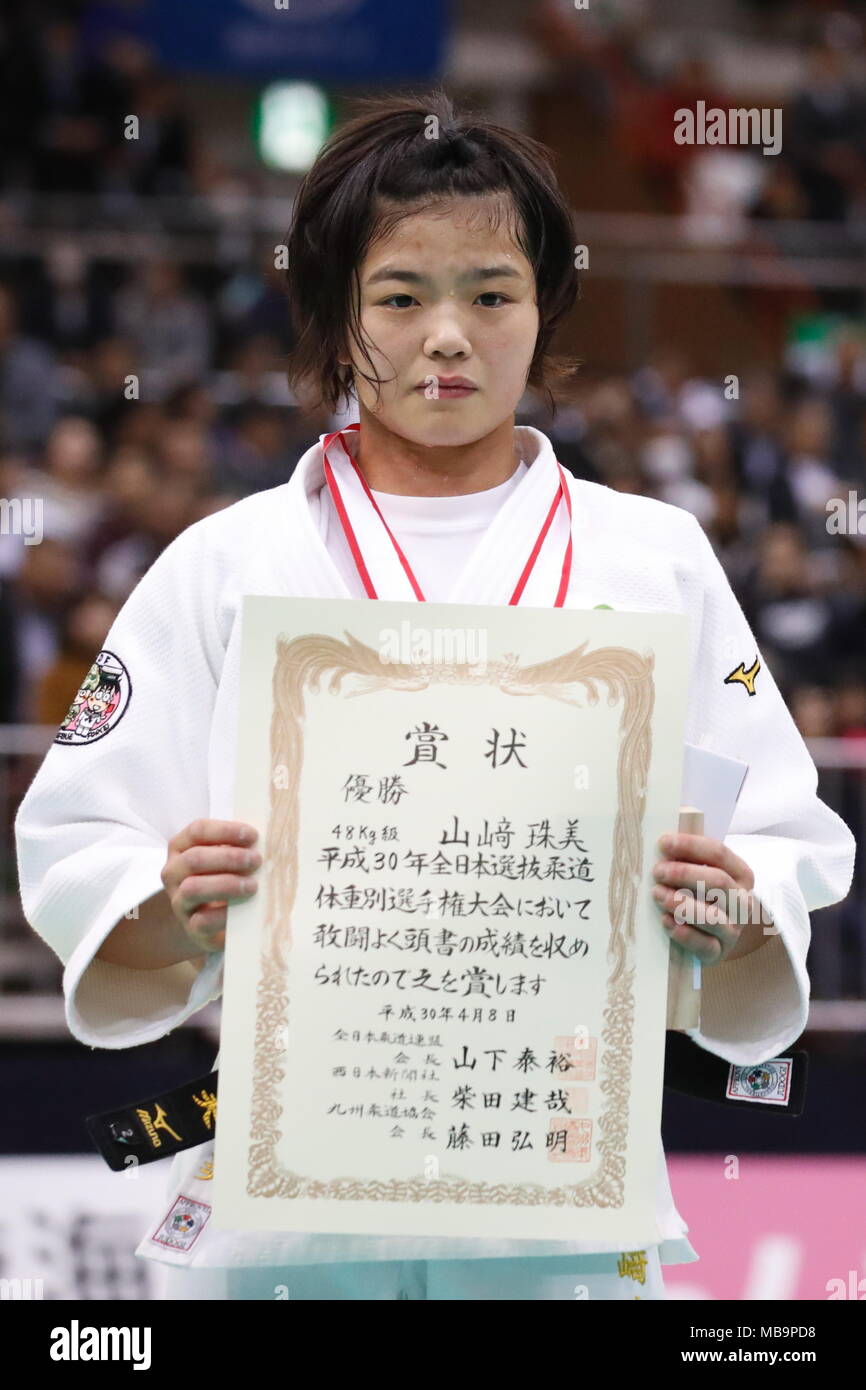 Fukuoka, Giappone. 8 apr, 2018. Yamazaki Tamami Judo : tutto il Giappone selezionata campionati di Judo donna -48kg Cerimonia di Premiazione corrispondono a Fukuoka, Giappone . Credito: Sho Tamura AFLO/sport/Alamy Live News Foto Stock
