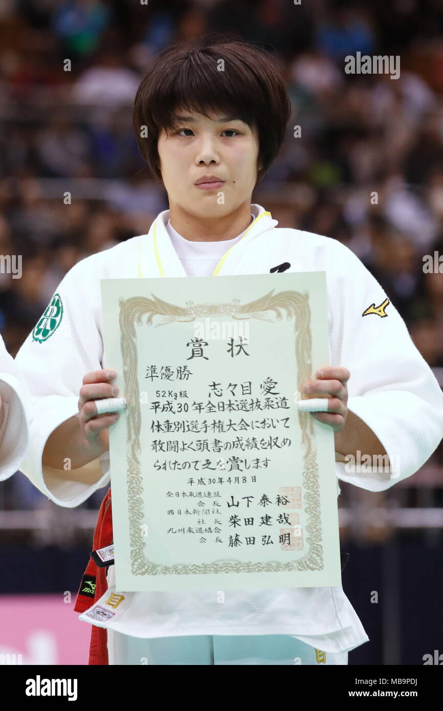 Fukuoka, Giappone. 8 apr, 2018. Ai Shishime Judo : tutto il Giappone selezionata campionati di Judo donna -52 kg Cerimonia di Premiazione corrispondono a Fukuoka, Giappone . Credito: Sho Tamura AFLO/sport/Alamy Live News Foto Stock