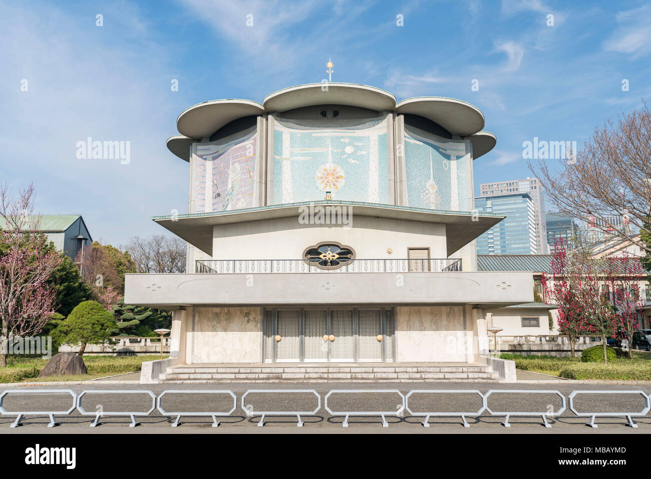 Toka gakudo Hall, Palazzo Imperiale, Chiyoda-Ku, Tokyo, Giappone Foto Stock