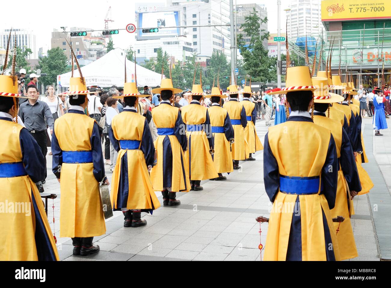 SEOUL, Corea del Sud - 28 luglio 2009: il cambio della guardia cerimonia di Deoksugung Foto Stock