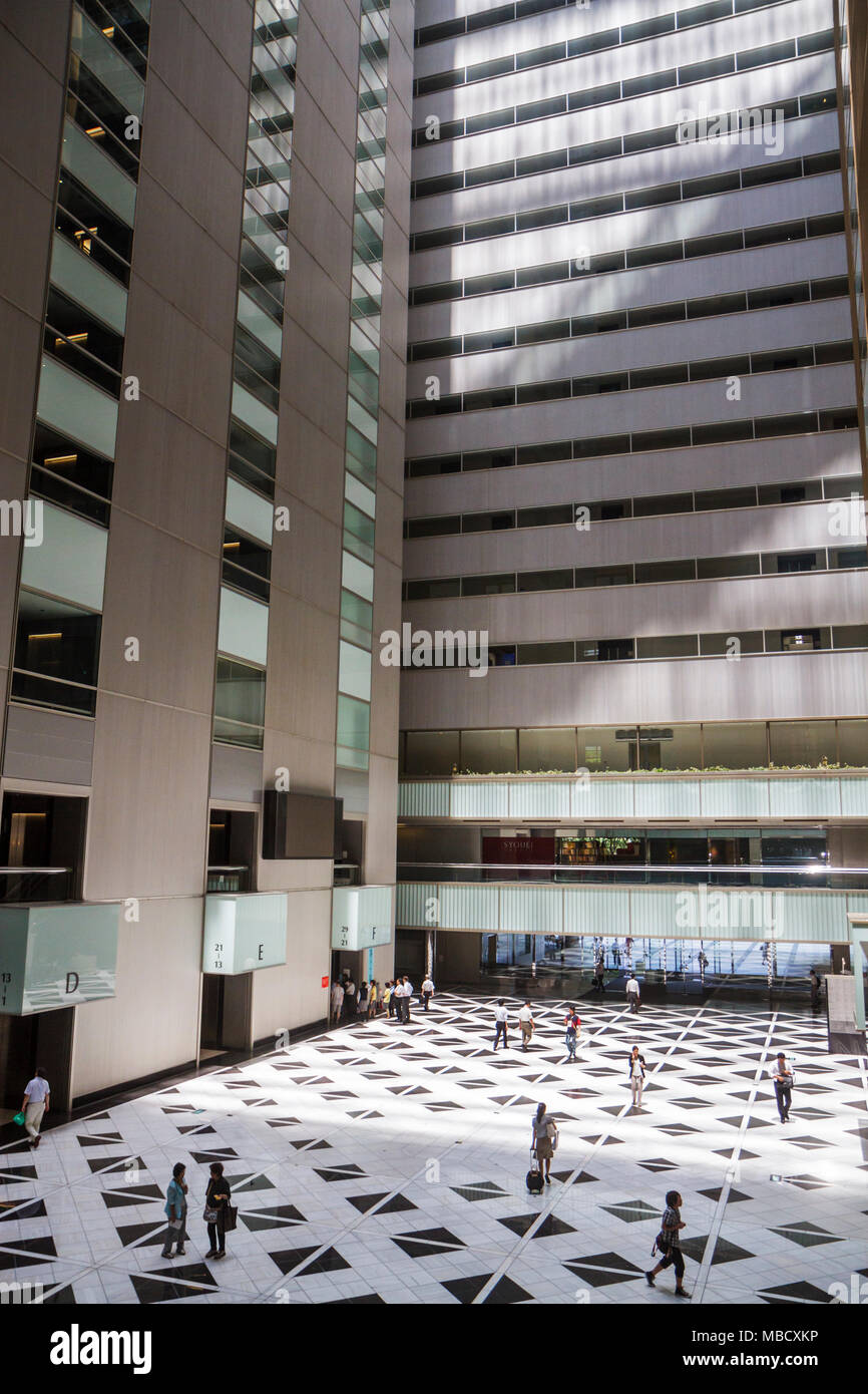 Tokyo Japan, Shinjuku, Shinjuku NS edificio, interno, atrio, cartello, grattacieli alti grattacieli edifici edificio ufficio, giapponese, orientale, Jap Foto Stock