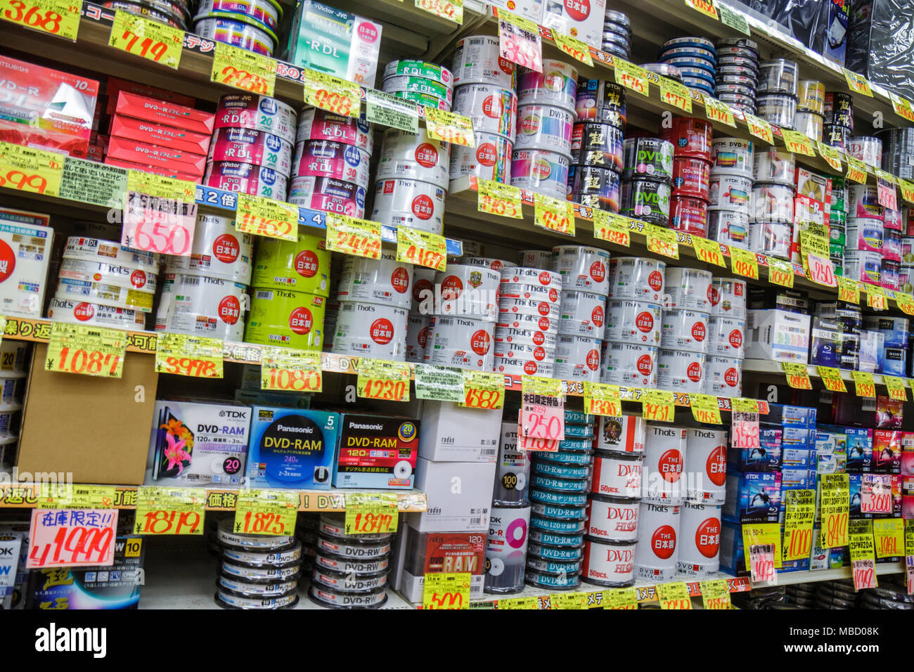 Tokyo Japan,Asia,Orient,Akihabara,Electric Town,Chuo Dori Street,kanji,Japanese English,DVD,disks,prodotti al dettaglio,vendita case,merchandising,packag Foto Stock
