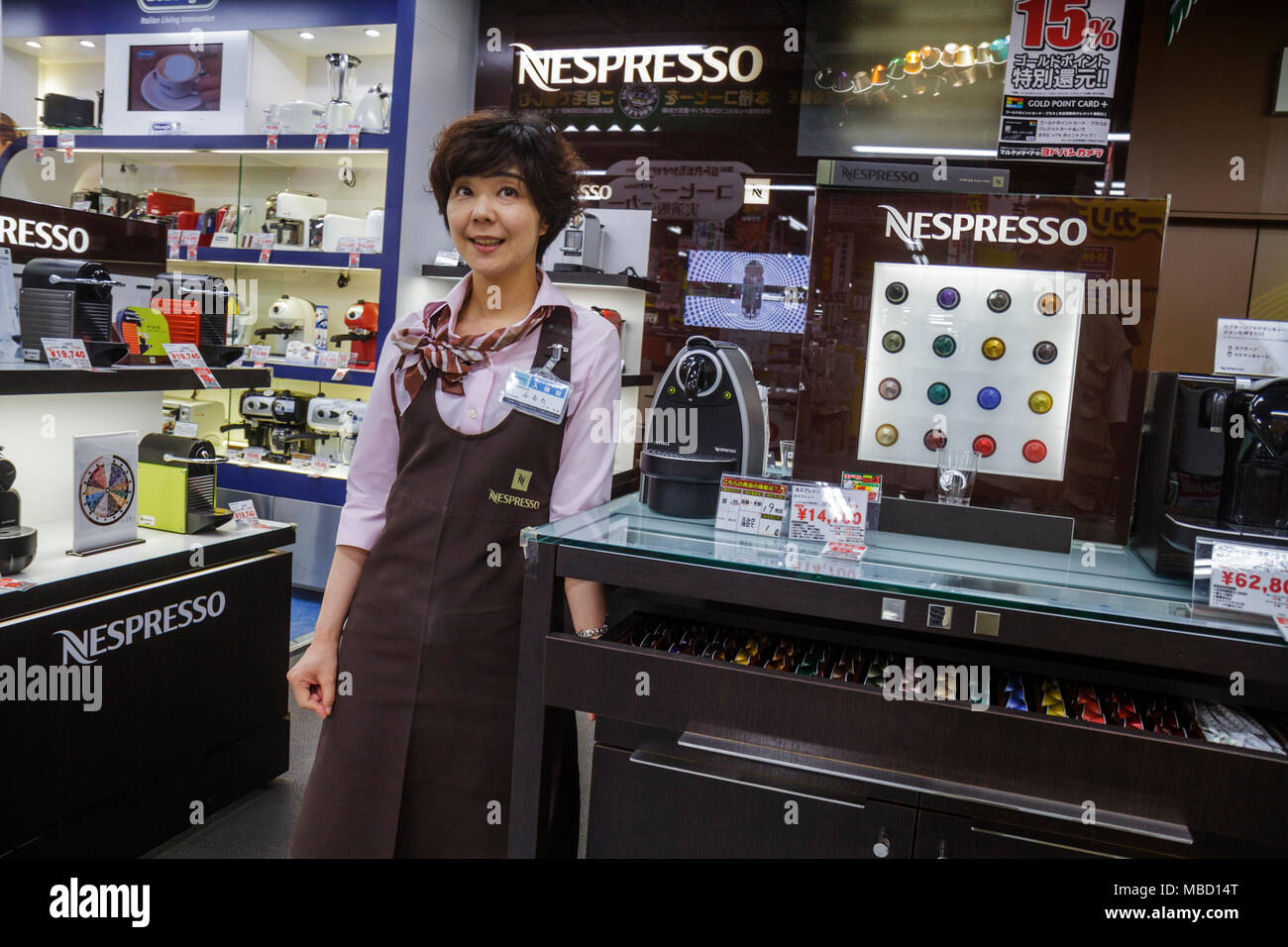 Tokyo Japan,Akihabara,Yodobashi Camera,discount electronics store,kanji,characters symbol,Japanese English,display sale prices,pricing,shopping shoppe Foto Stock