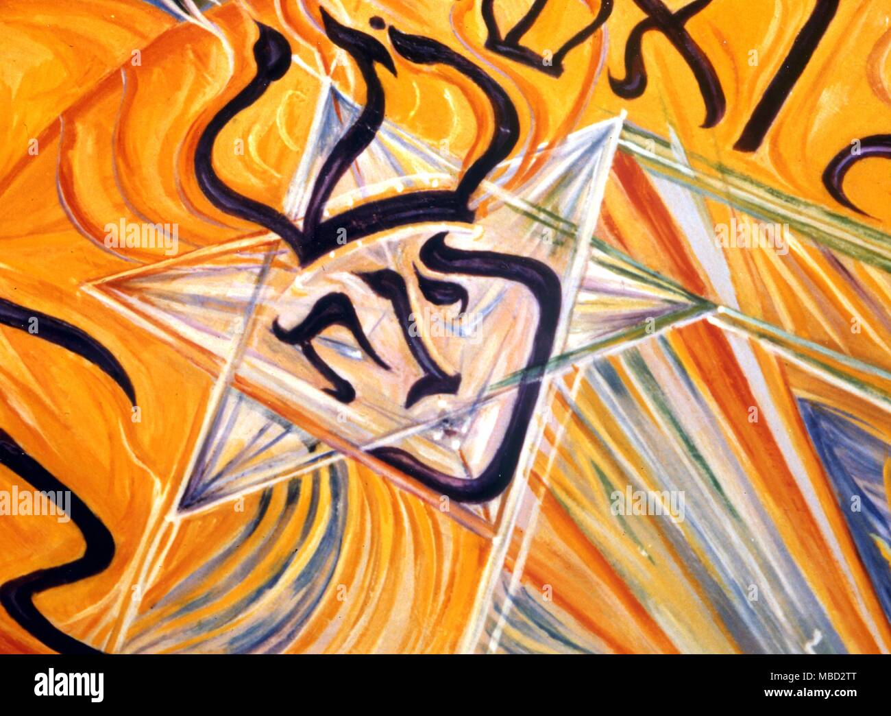 La numerologia - alfabeto ebraico lettere, con la loro arcana equivalenti numerologica, utilizzato per prelevare la Shekinah, come una stella a sei punte. Da un dipinto di Fay Pomerance, c.1960. - © / CW Foto Stock