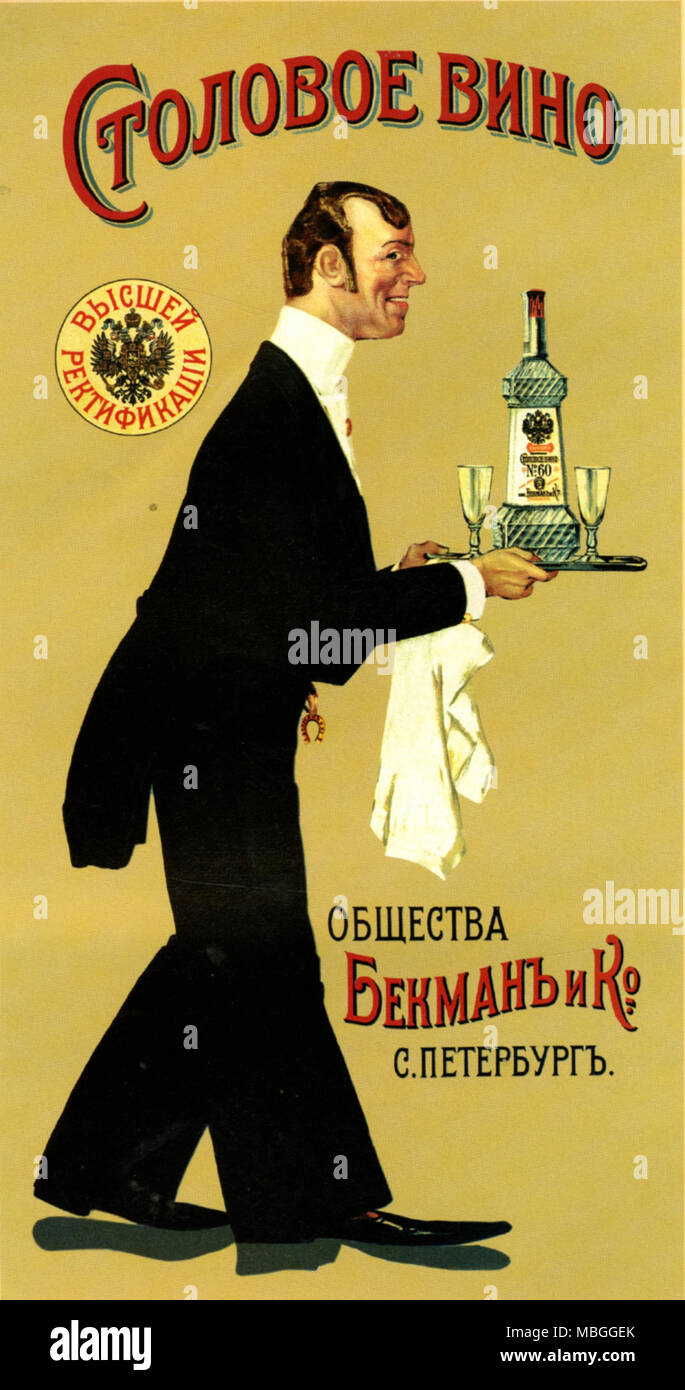I camerieri servono Beckmann vino da tavola da San Pietroburgo Foto Stock