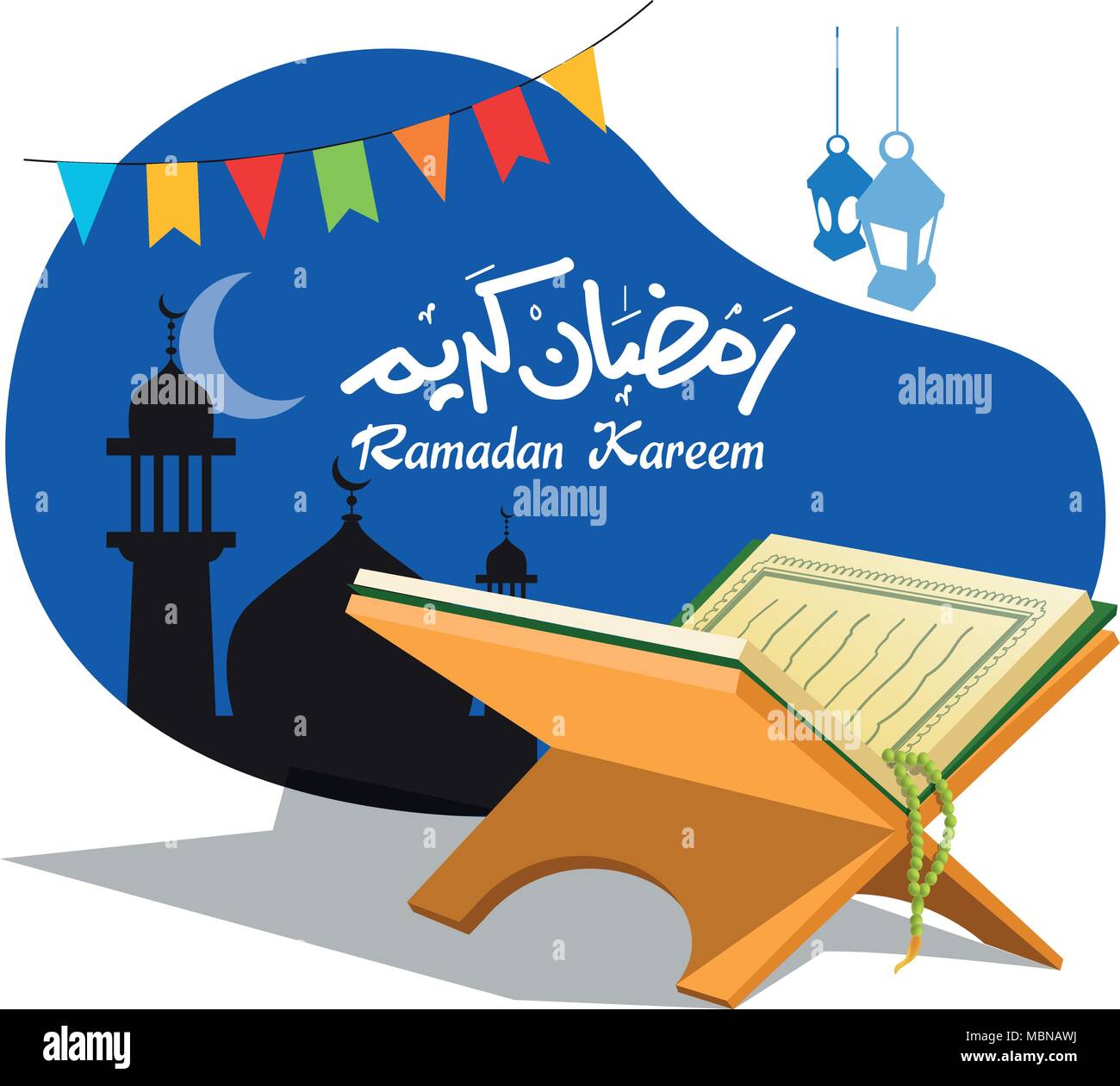 Vector Corano e il Ramadan islamico icone Illustrazione Vettoriale