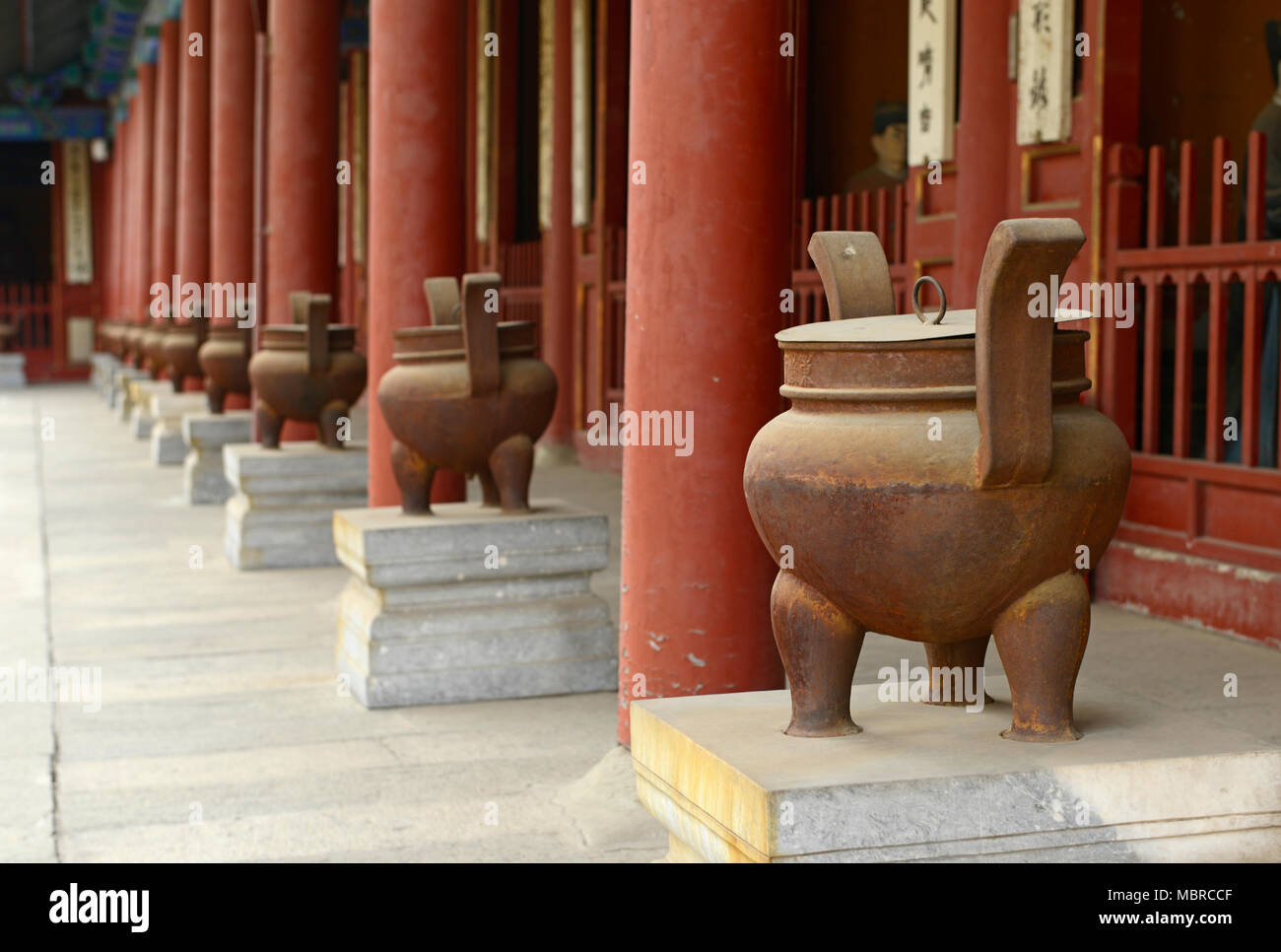 Solo il luogo urna nel concentrarsi su un chiostro nel tempio Dongyue nell est della centrale di Pechino, Cina Foto Stock