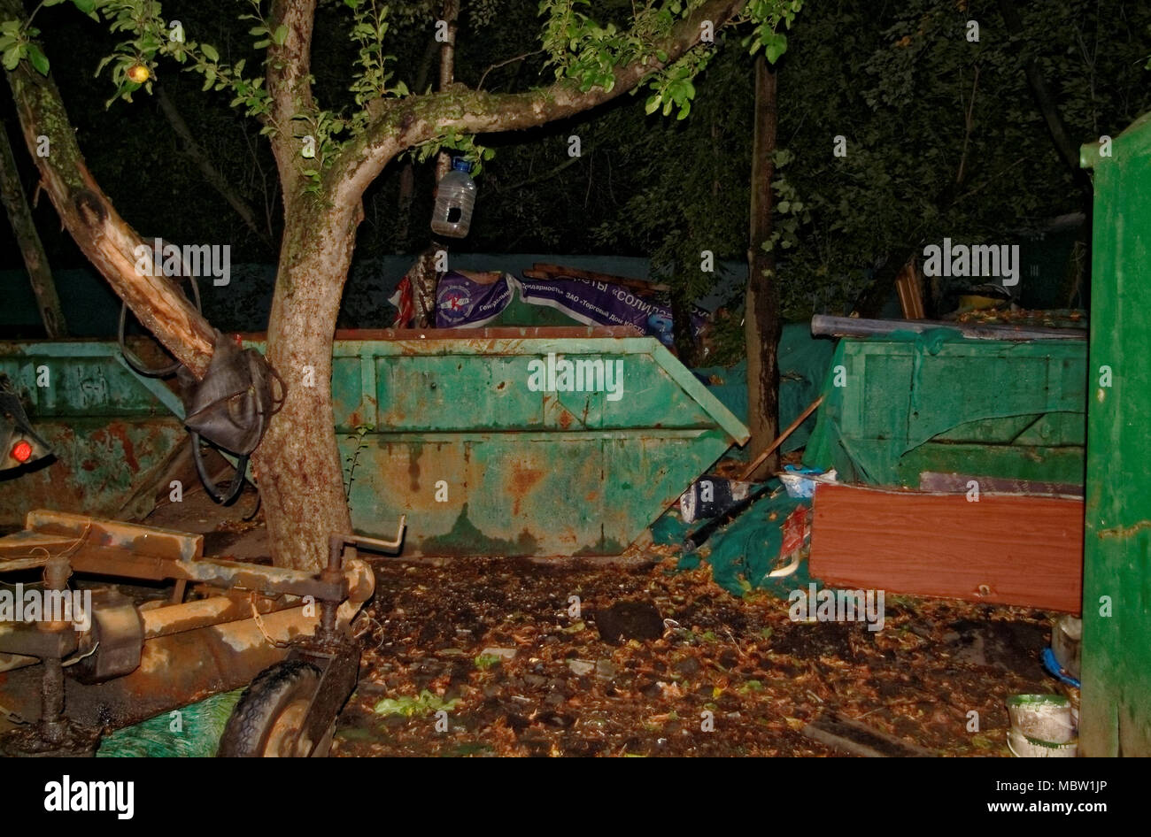 Il parcheggio di apparecchiature di raccolta notte , Mosca Foto Stock