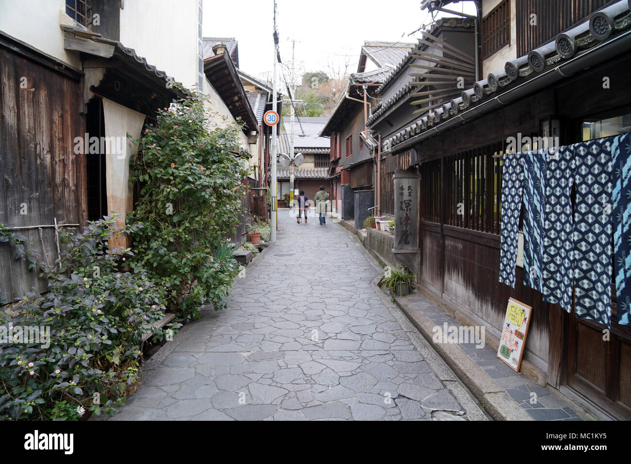 Tradizionale strada giapponese a Tomonoura, Fukuyama City, Hiroshima, Giappone Foto Stock