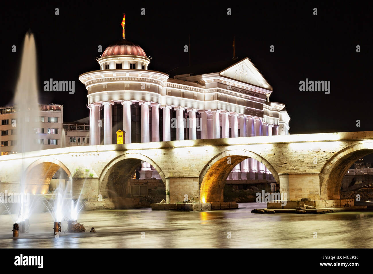 Macedonia Square è la piazza principale di Skopje, Macedonia Foto Stock