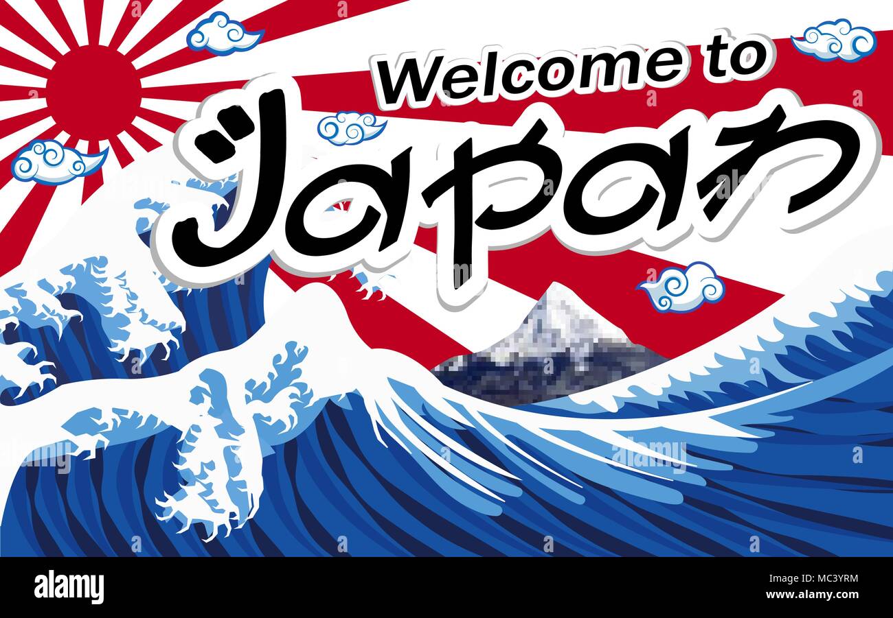 Un banner di benvenuto in Giappone con onde e mt.fuji sulla bandiera di sun. Illustrazione Vettoriale