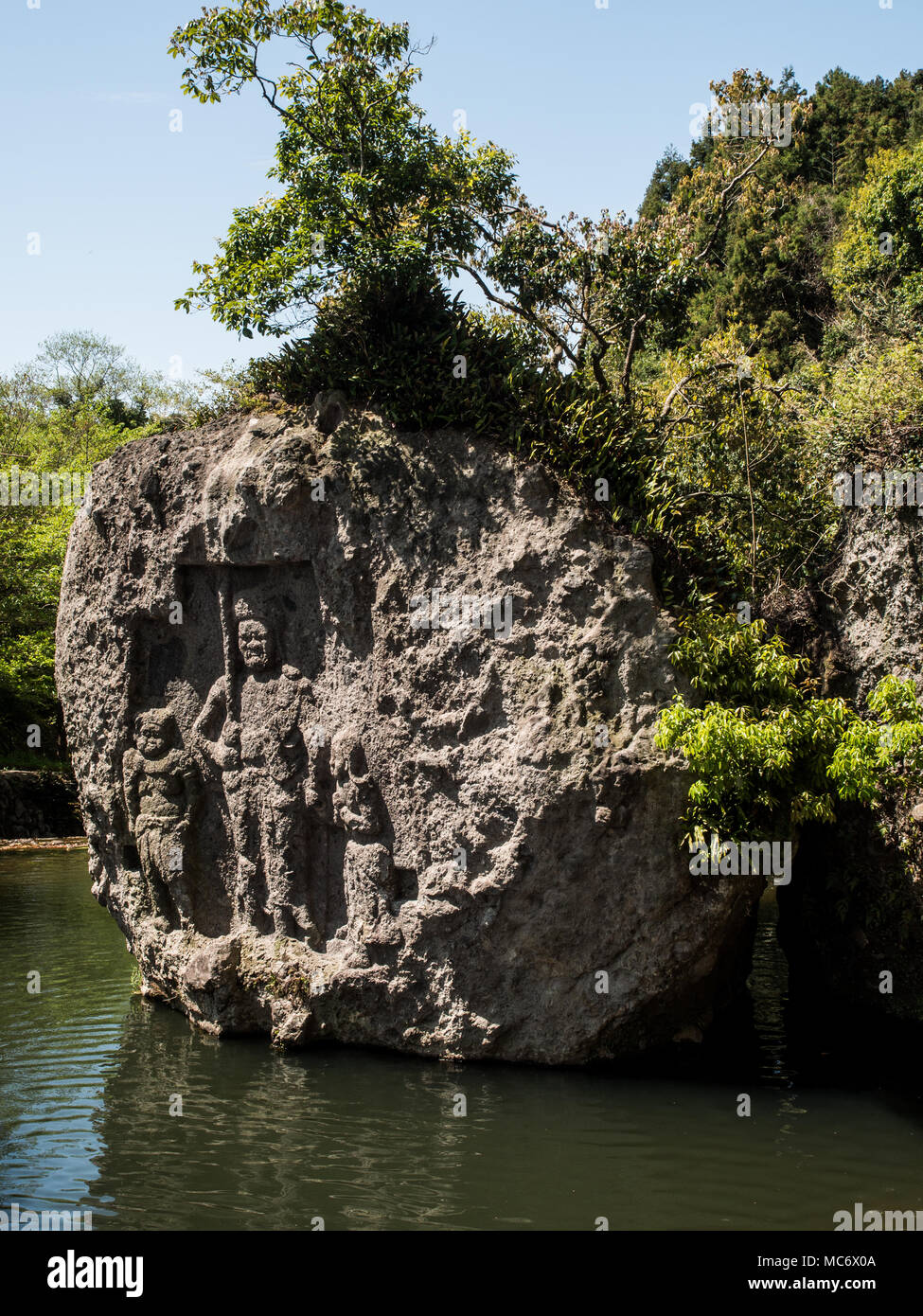 Kawanaka Fudo, Tennenji tempio, Kunisaki, Oita, Kyushu, Giappone Foto Stock