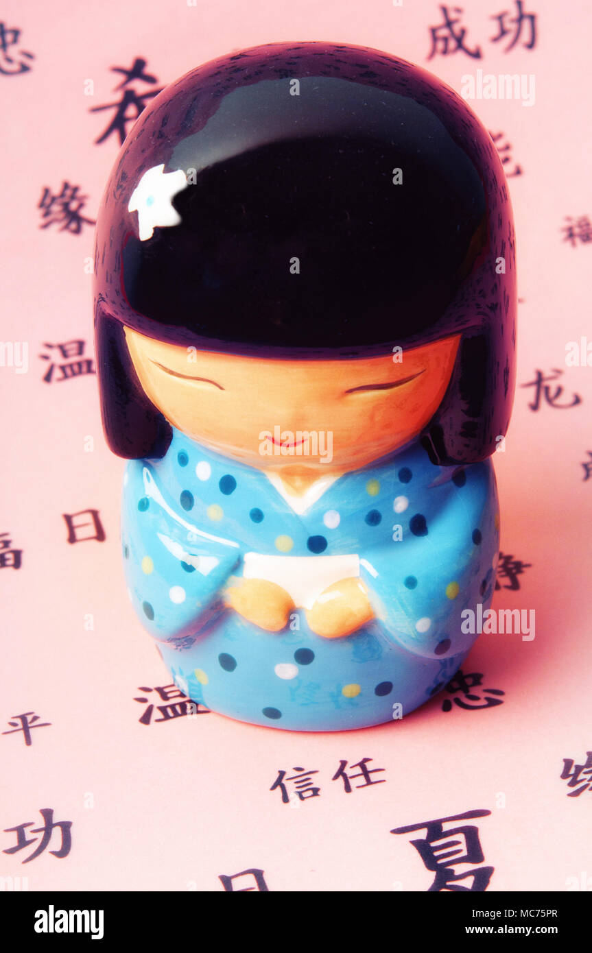Giapponese geisha bambola in ceramica Foto Stock