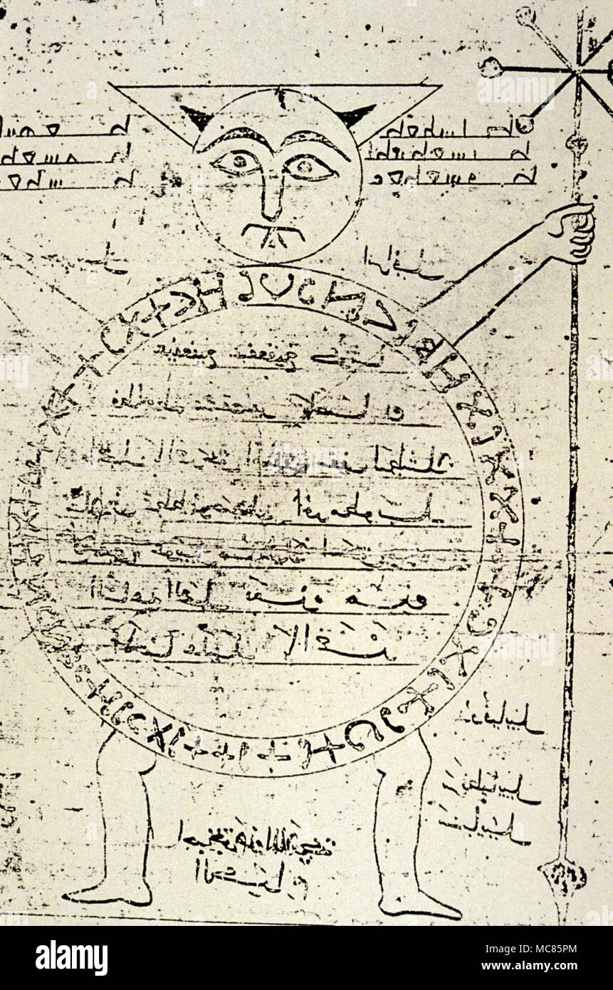 GRIMOIRE del xviii secolo grimoire arabo, il cui originale si trova nel Dar al-Athar al-Islamiyyah, Kuwait Museo Nazionale Foto Stock