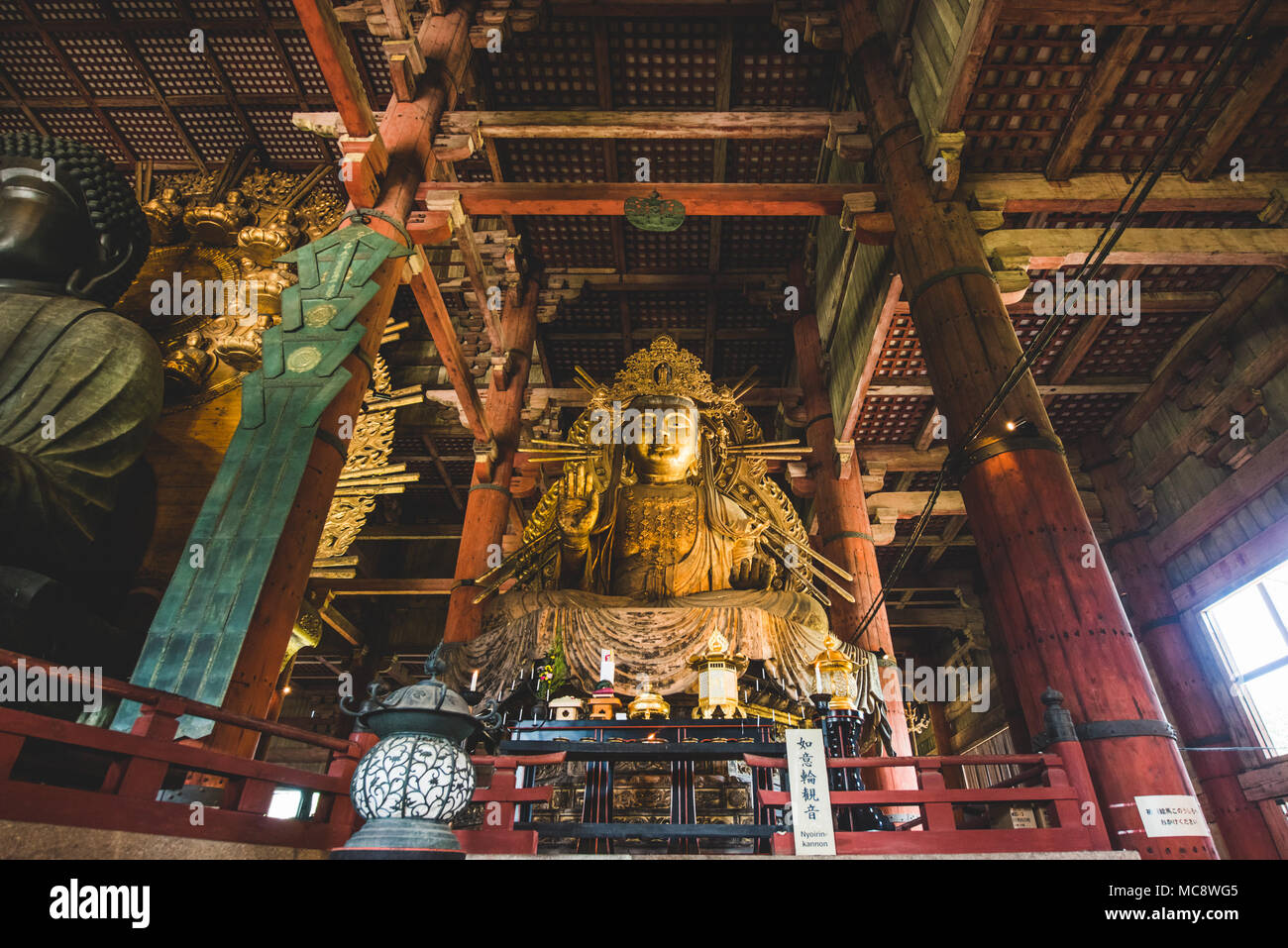 Vita giapponese, paesaggi e templi foto: Alessandro Bosio/Alamy Foto Stock