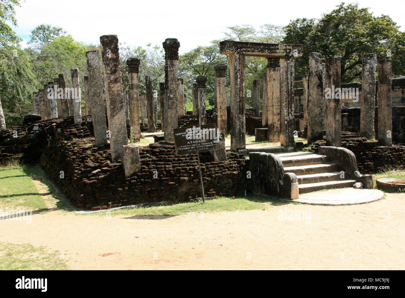 Polonnaruwa, un sito del Patrimonio Mondiale nello Sri Lanka, è una città antica e l'ex capitale del regno di Polonnaruwa. Foto Stock