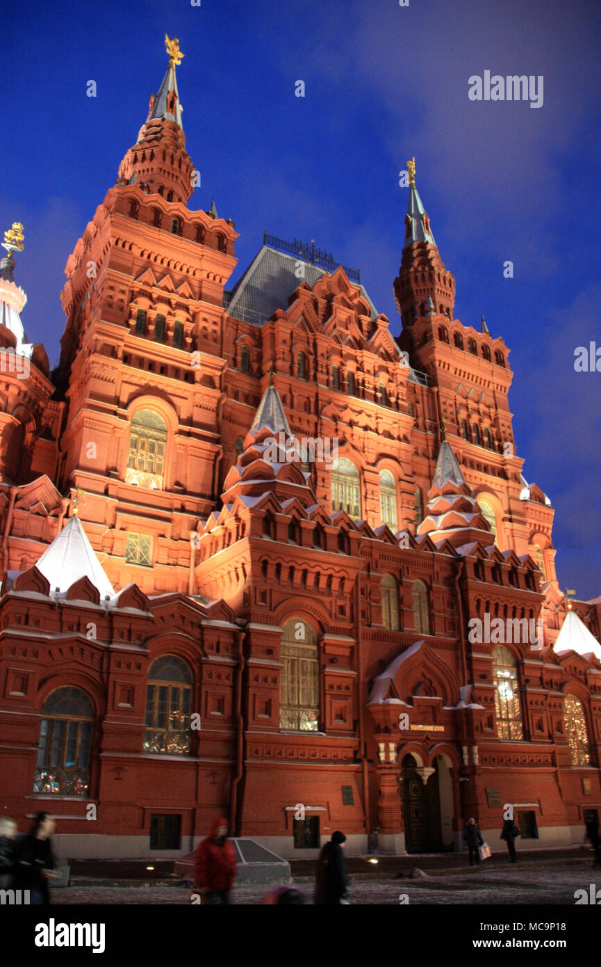 Voskresensky edificio all'ingresso della Piazza Rossa di Mosca Foto Stock