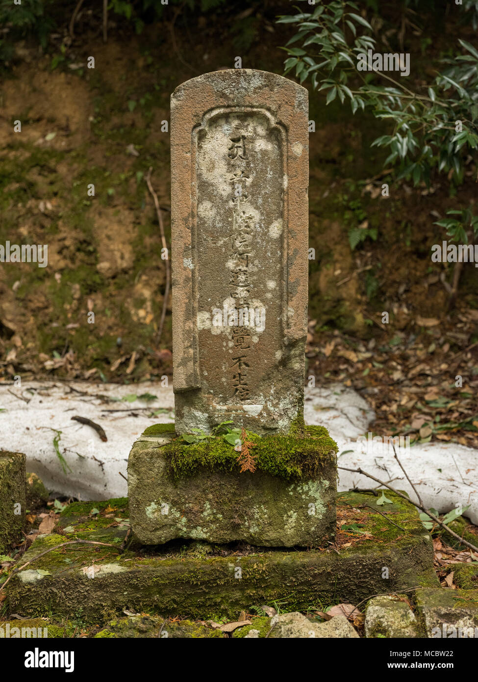 Kinosake Onsen, città termale in Giappone. Foto Stock