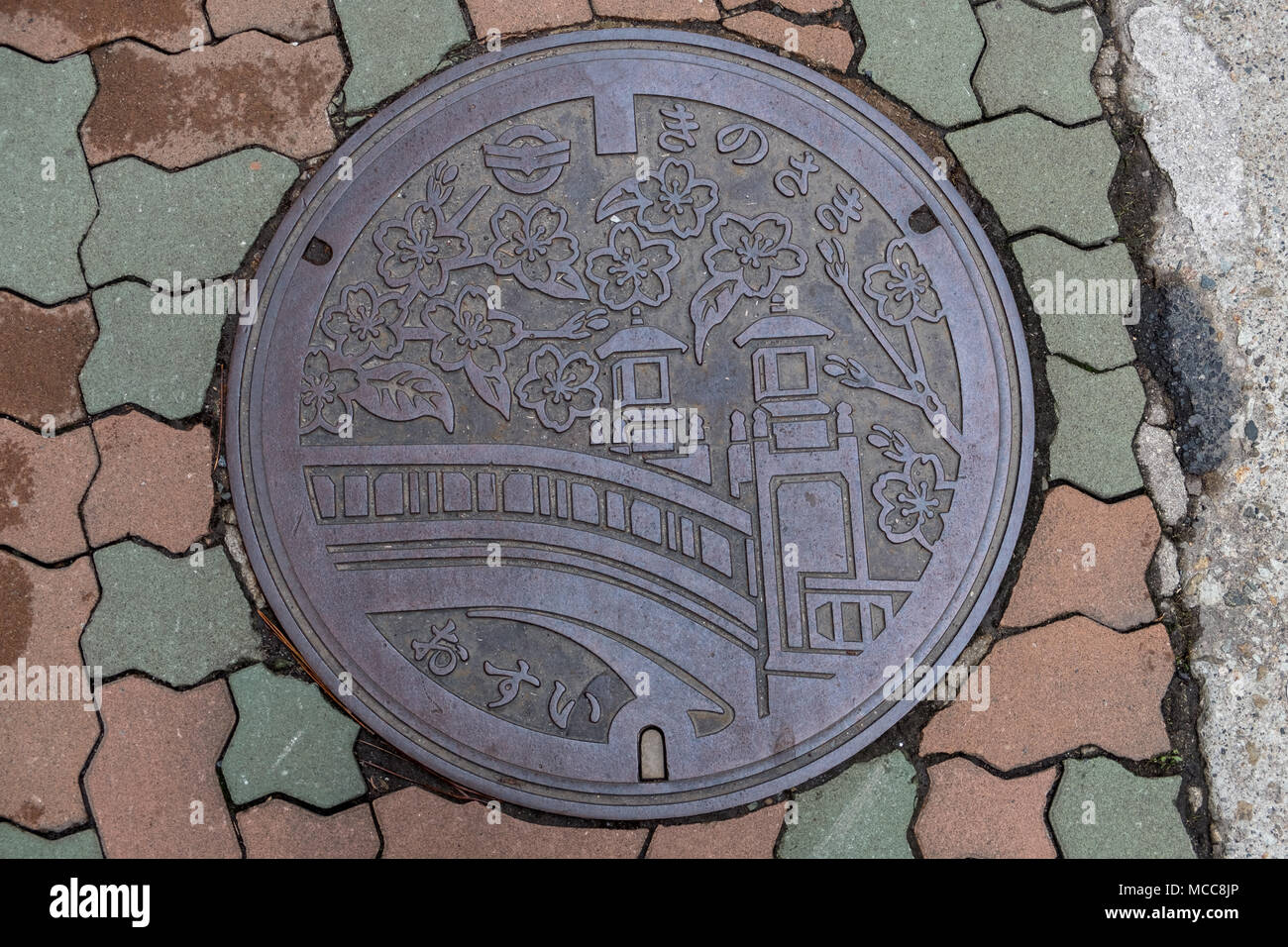 Kinosake Onsen, città termale in Giappone. Foto Stock