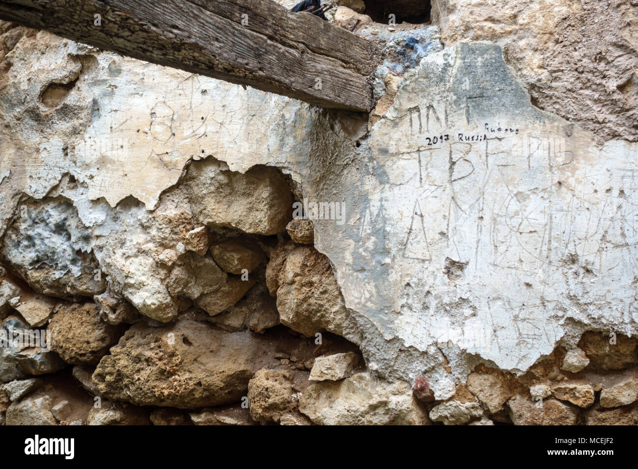 Close-up di parete spiovente in Creta, Grecia Foto Stock