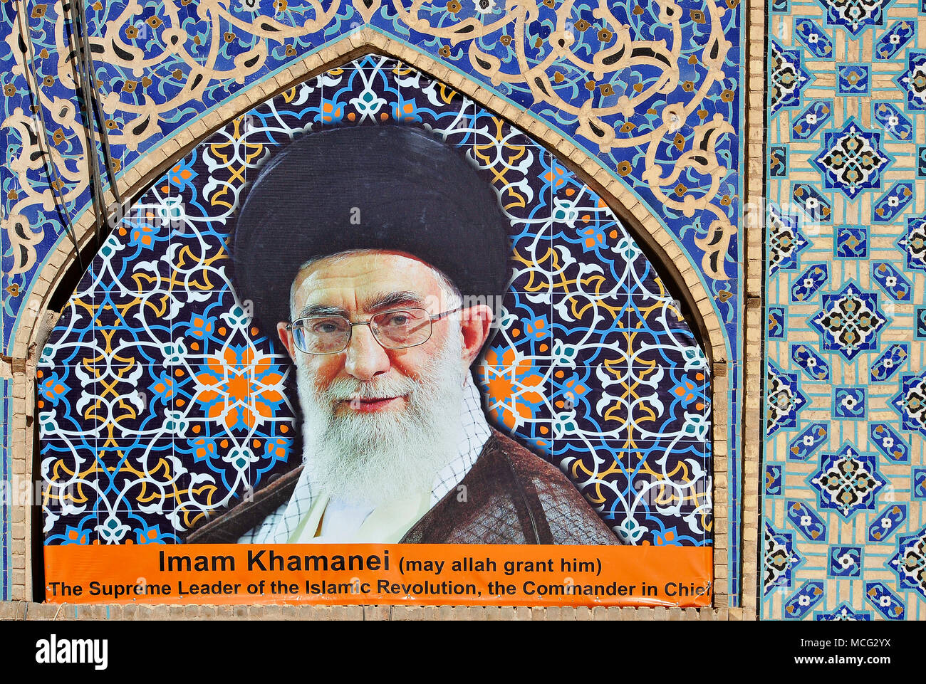 Ritratto di Imam Sayyid Ali Hosseini Khamenei alla Moschea Jameh - Isfahan, Iran Foto Stock