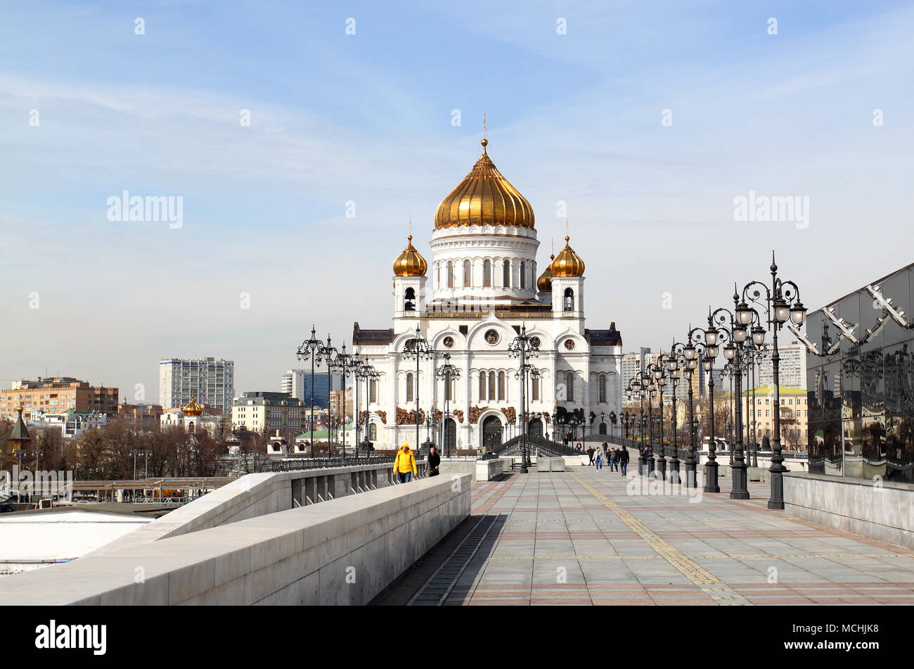 Foto di un bellissimo paesaggio con la Cattedrale di Cristo Salvatore Foto Stock