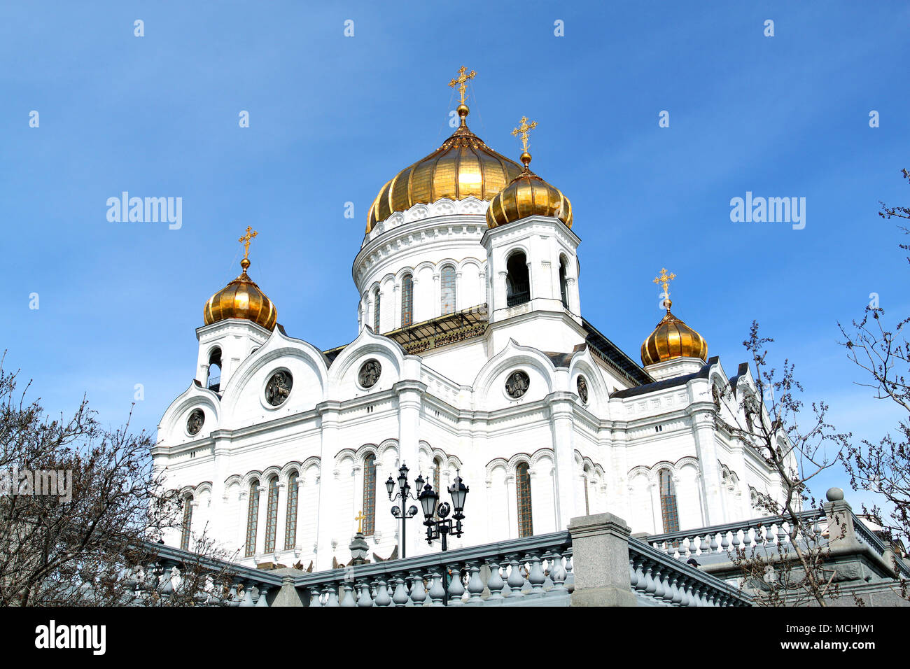 Foto di un bellissimo paesaggio con la Cattedrale di Cristo Salvatore Foto Stock