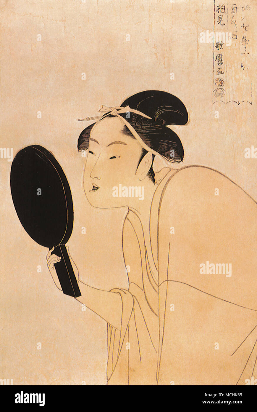 Giovane donna con denti anneriti esaminando la sua funzionalità in un Foto Stock