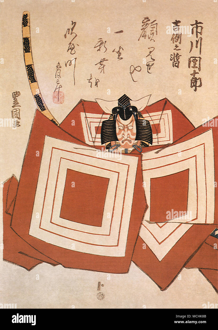 Ritratto dell'Attore Ichikawa Danjuro VII in Shibaruku Foto Stock