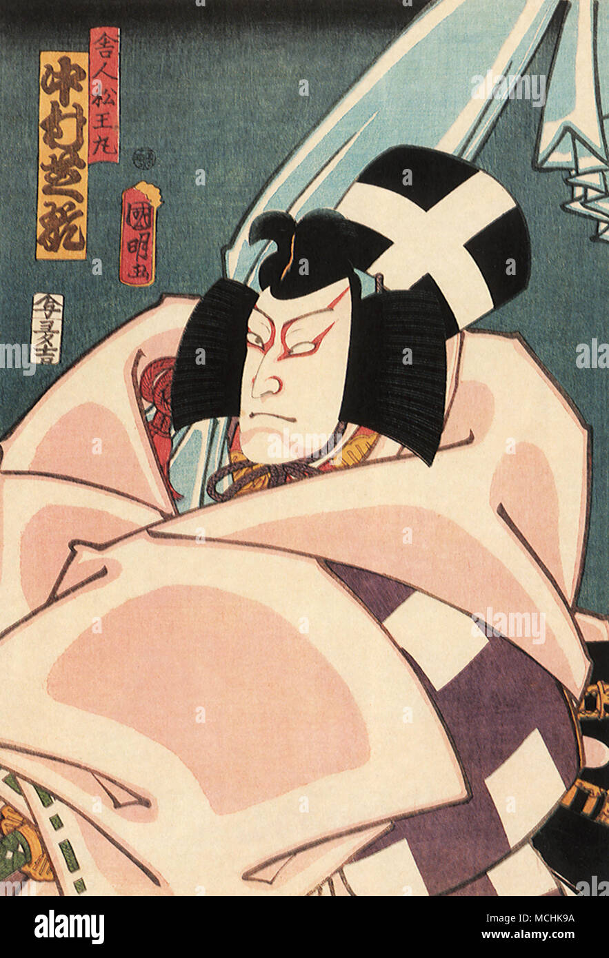 Attore Nakamura Shikan come Toneri Matsomaru in Sugiwara. Foto Stock