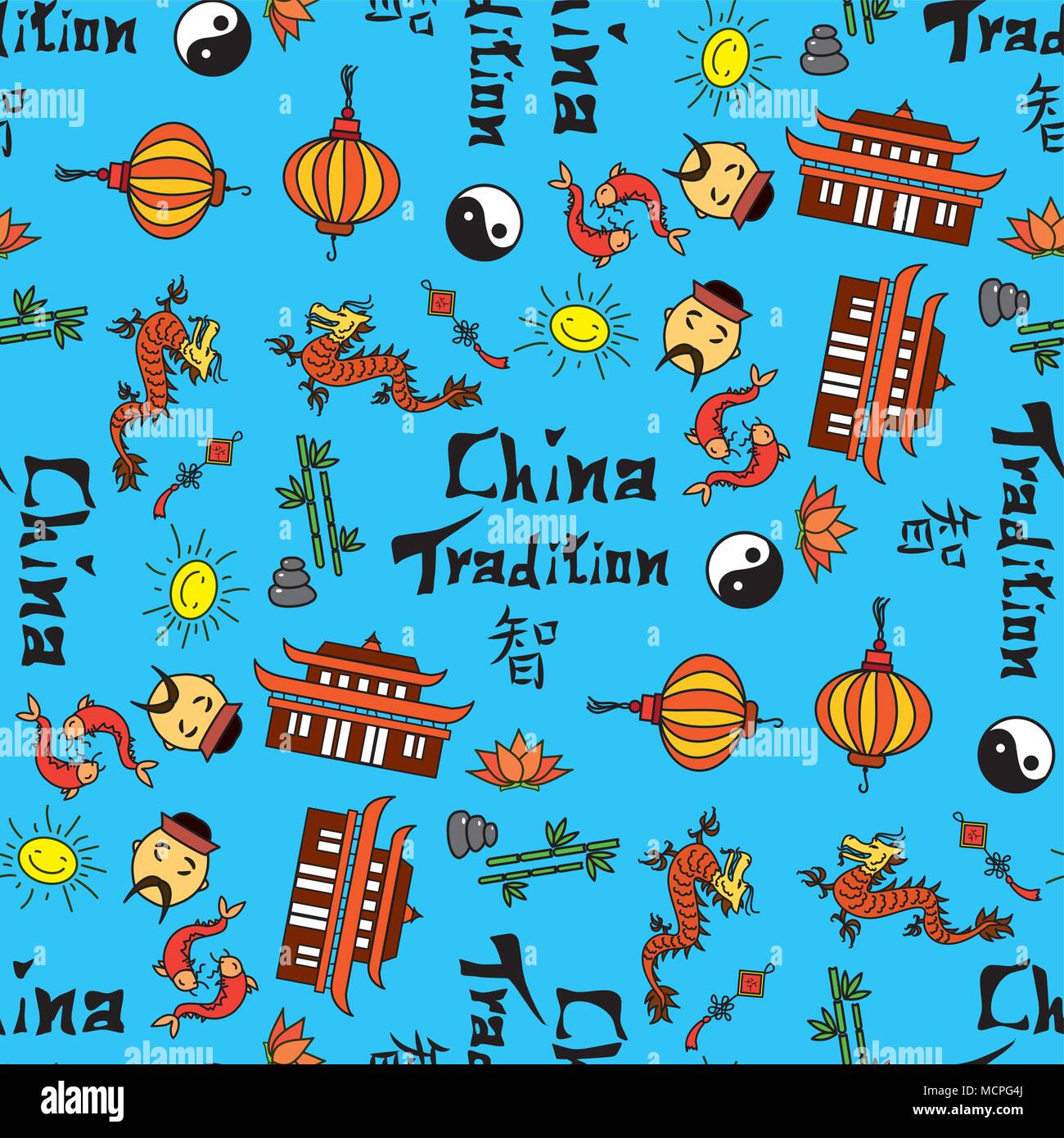 Cina simbolo e Hieroglyph seamless pattern, stock illustrazione vettoriale Illustrazione Vettoriale