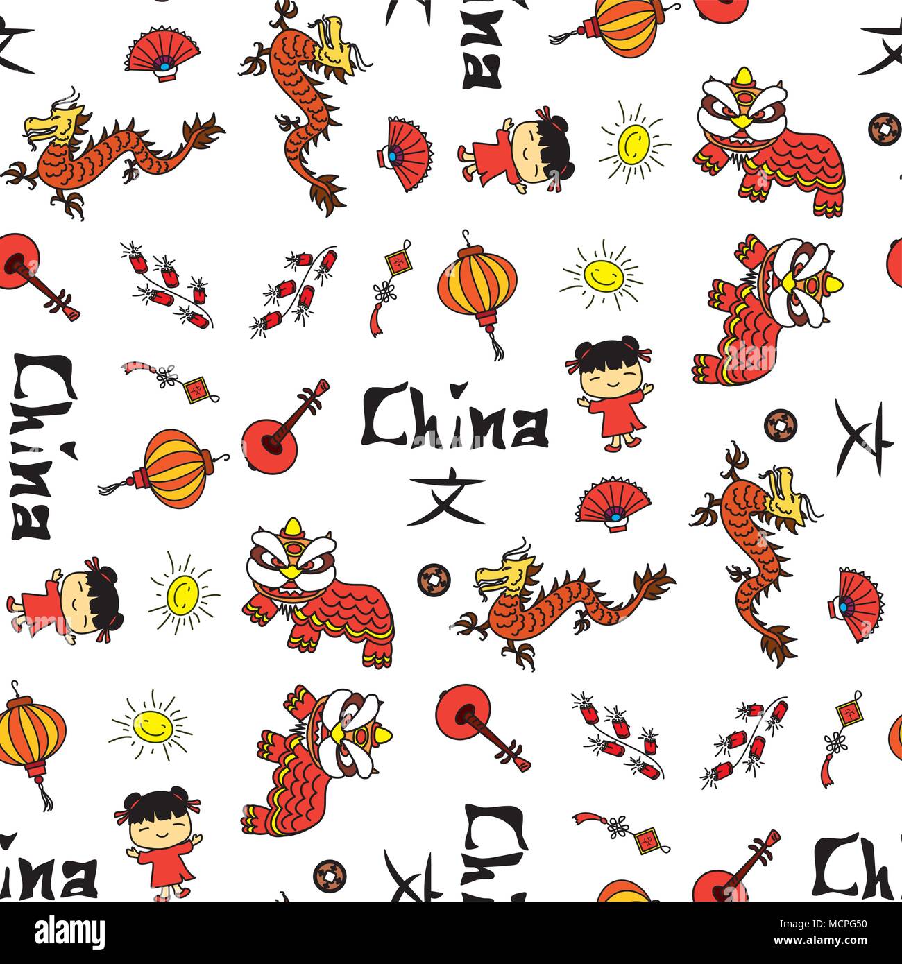 Cina simbolo e Hieroglyph seamless pattern, stock illustrazione vettoriale Illustrazione Vettoriale