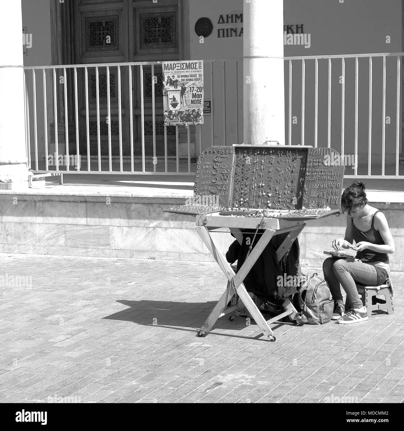 Venditore ambulante. Quattro leoni square, Heraklion, Creta, Grecia. Foto Stock