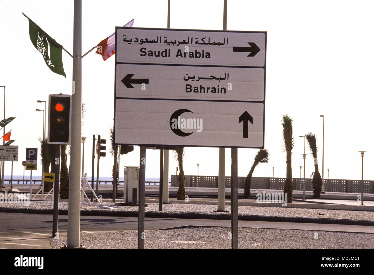 La Causeway King Fahd stretching 25 chilometri che collega la terraferma saudita per l'isola di Stato del Bahrein. Foto Stock