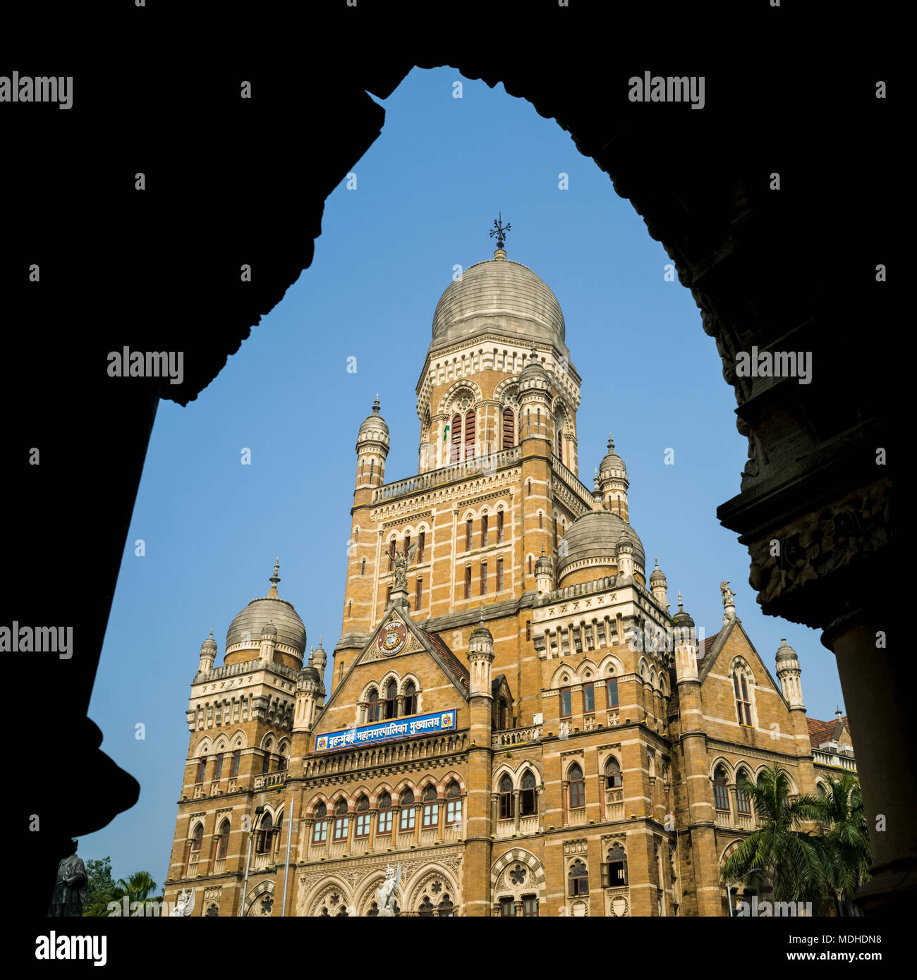 Municipal Corporation edificio; Mumbai, Maharashtra, India Foto Stock