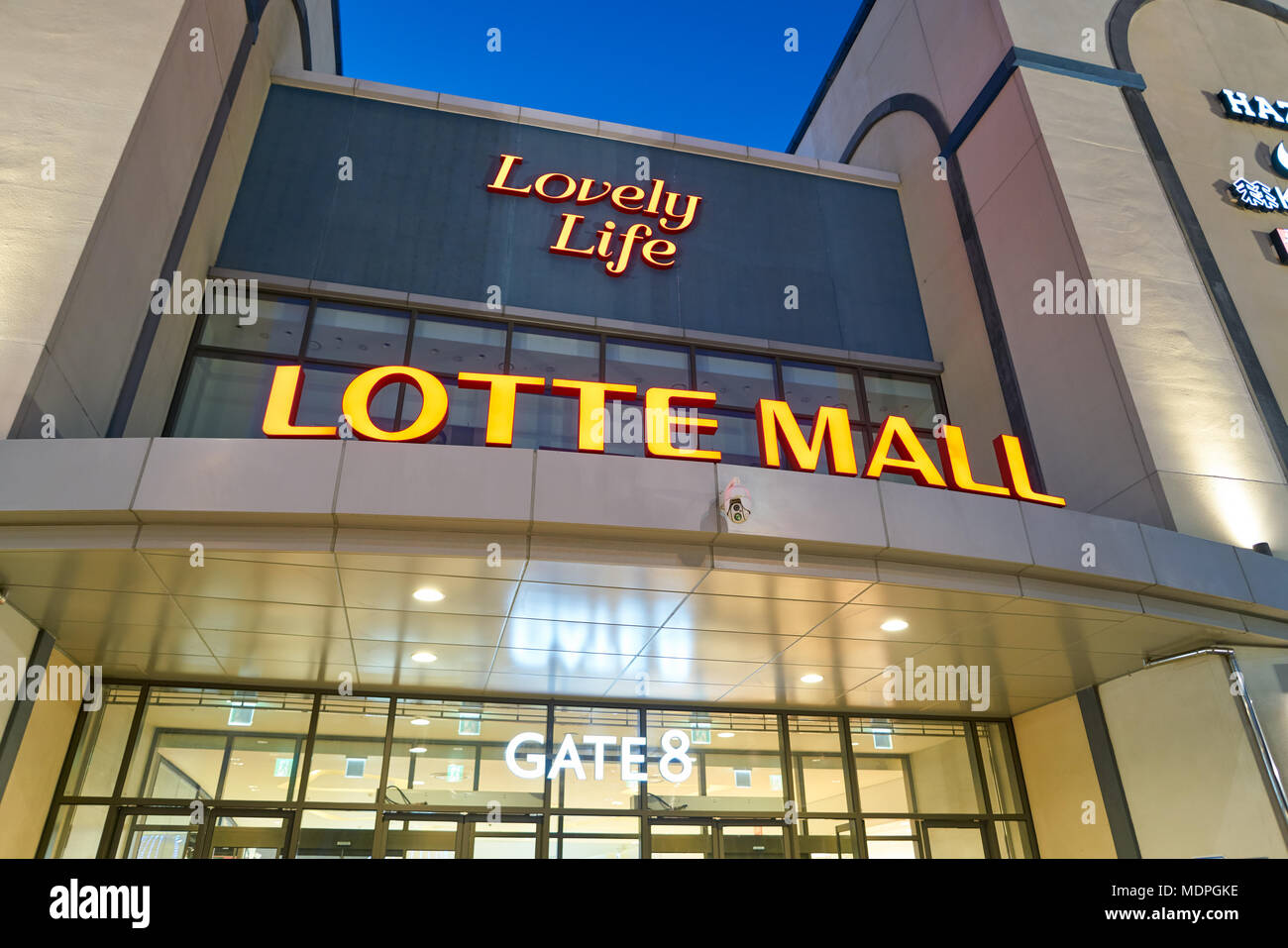 BUSAN, COREA DEL SUD - 25 Maggio 2017: Lotte Mall in Busan al crepuscolo. Foto Stock