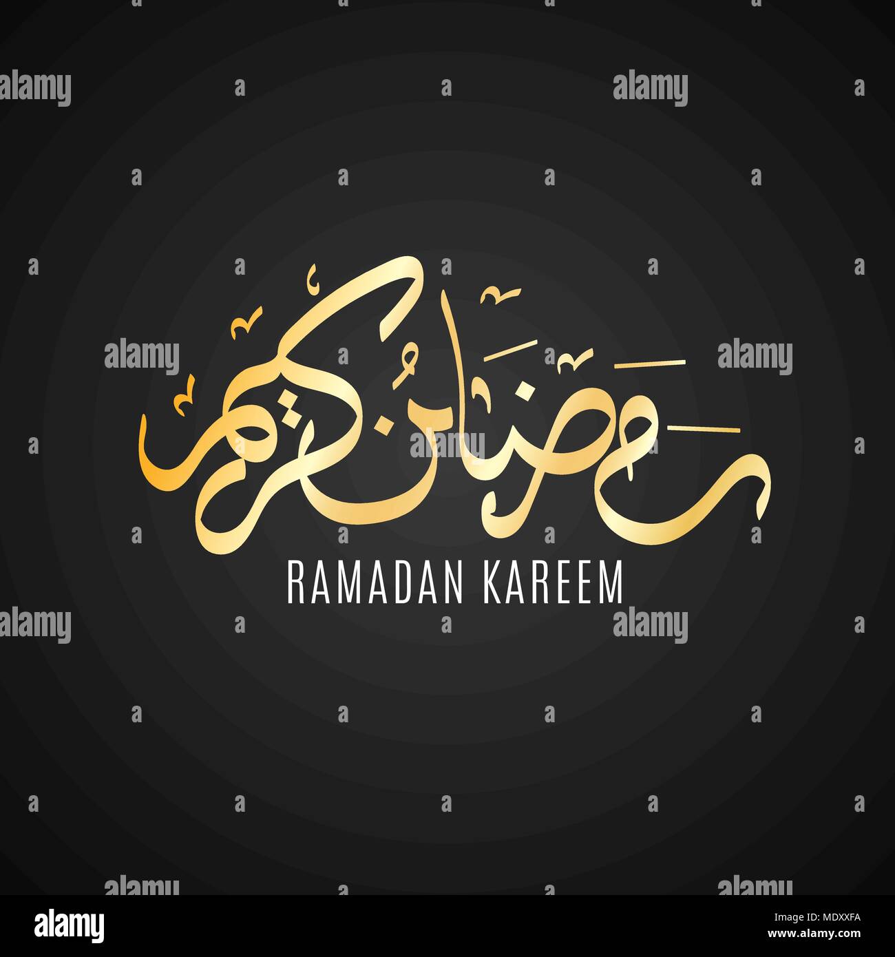 Il Ramadan Kareem gold calligraphy. La religione Santo Mese. Sfondo nero. Iscrizione per la vacanza musulmana. Illustrazione Vettoriale. EPS 10 Illustrazione Vettoriale