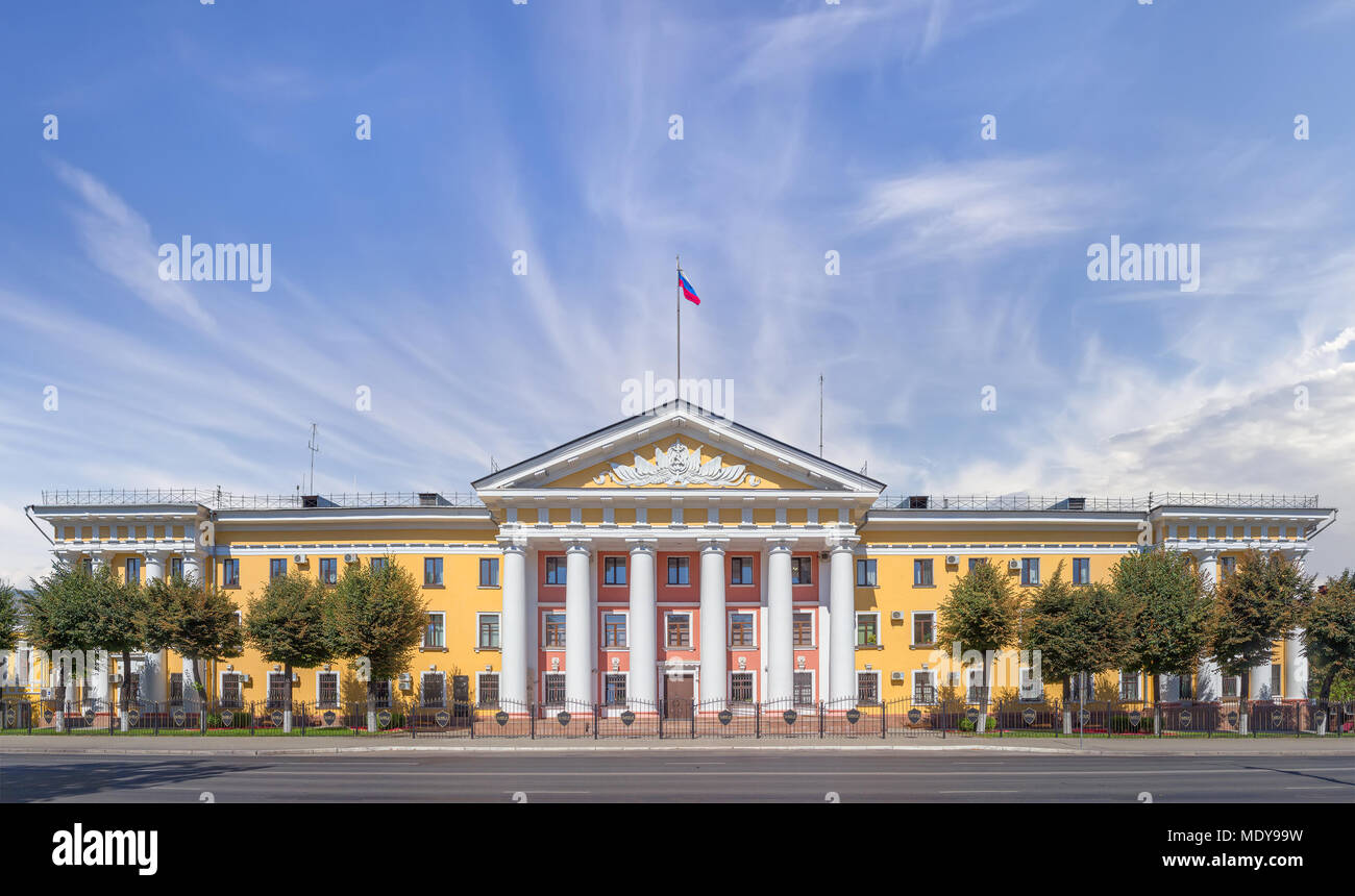 Ufficio del Ministero degli Affari Interni della Russia a Vladimir Foto Stock