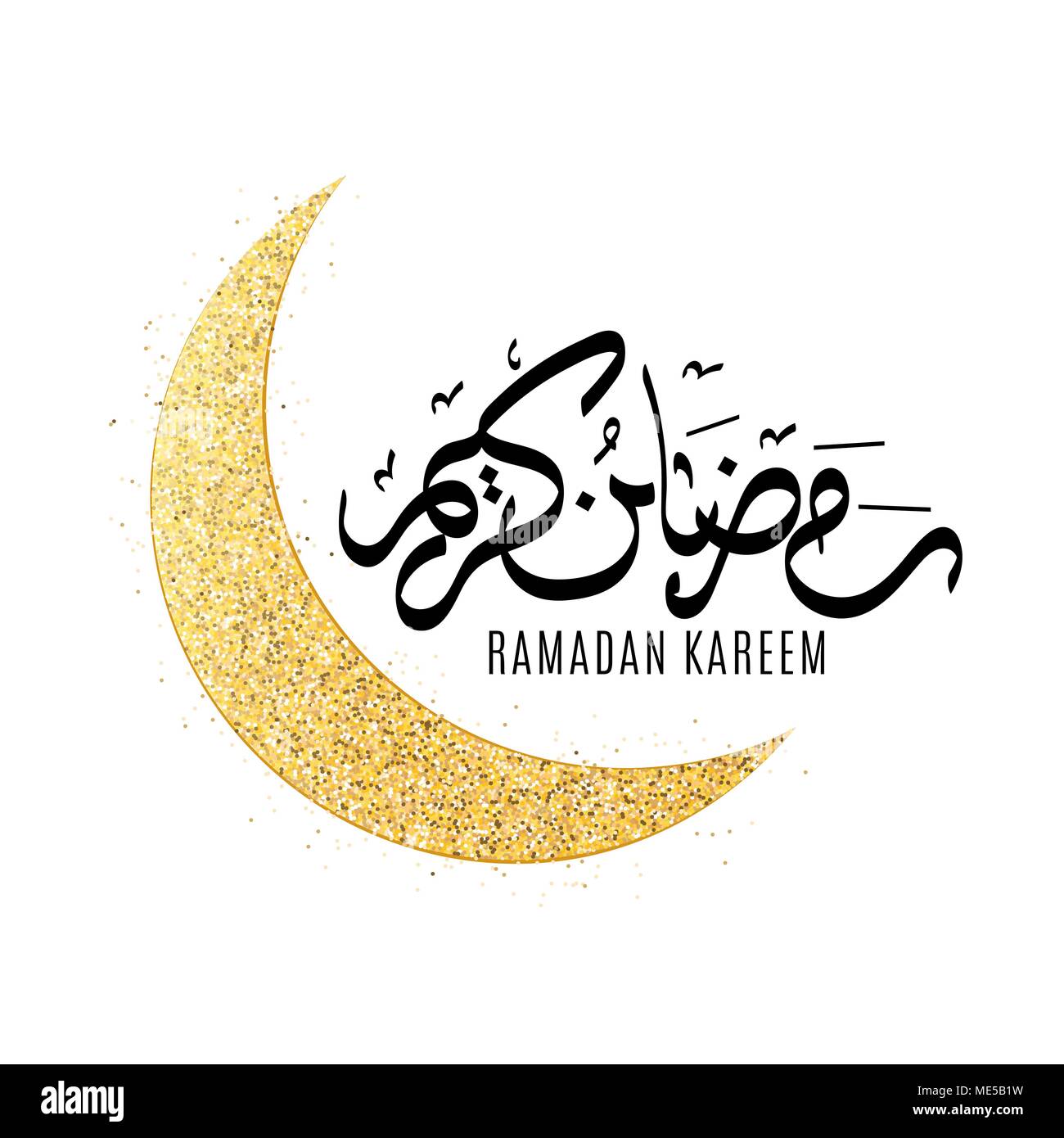 Il Ramadan Kareem. La religione Santo Mese. Luna da oro luccica isolato su uno sfondo bianco. Mese di lusso. Disegnato a mano la calligrafia di lusso. Vettore Illustrazione Vettoriale
