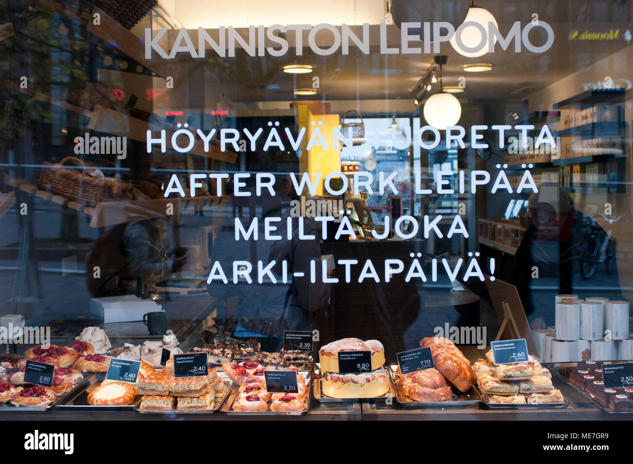 Kanniston Leipomo panetteria e pasticceria in Salomonkatu Street, accanto alla cappella del silenzio di gioielli. Foto Stock