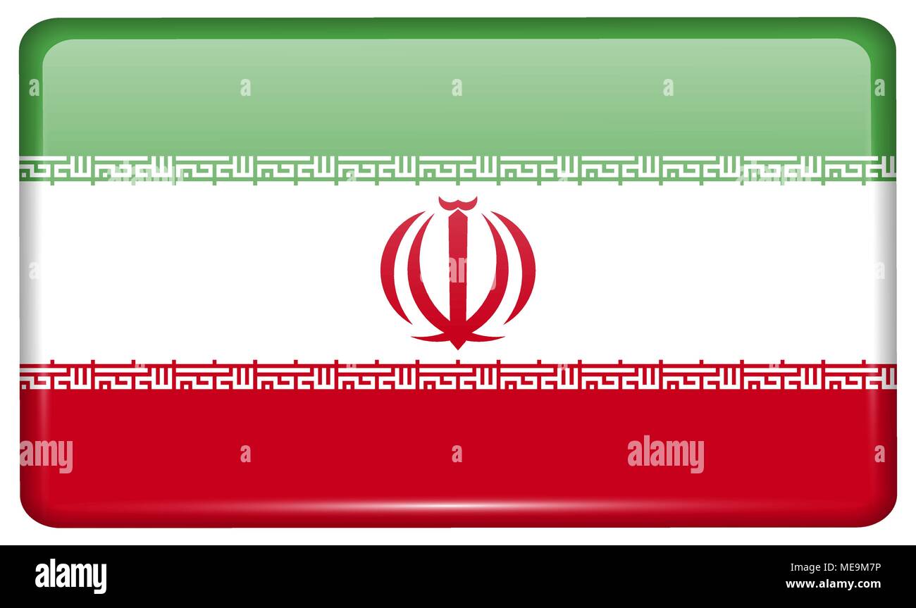 Bandiere di Iran nella forma di un magnete sul frigo con riflessi di luce. Illustrazione Vettoriale Illustrazione Vettoriale