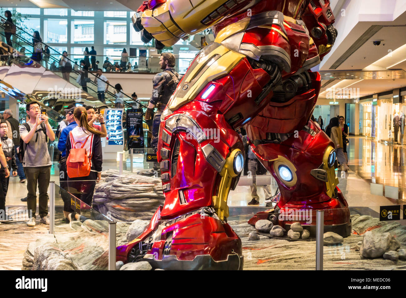 Hulkbuster armor Foto Stock