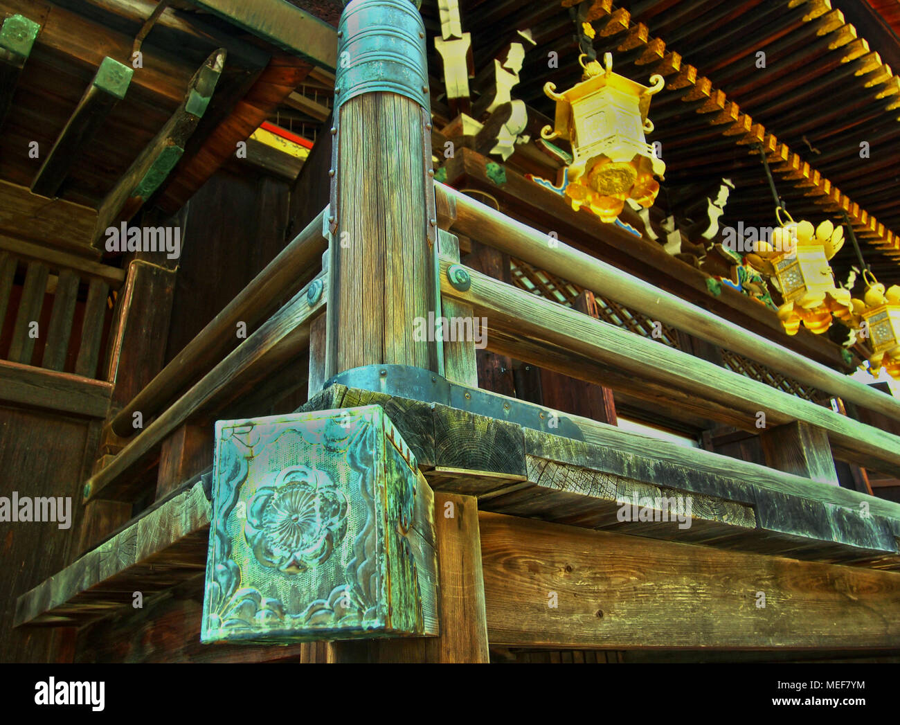 Kitano Tenmangu Santuario in Kyoto Foto Stock