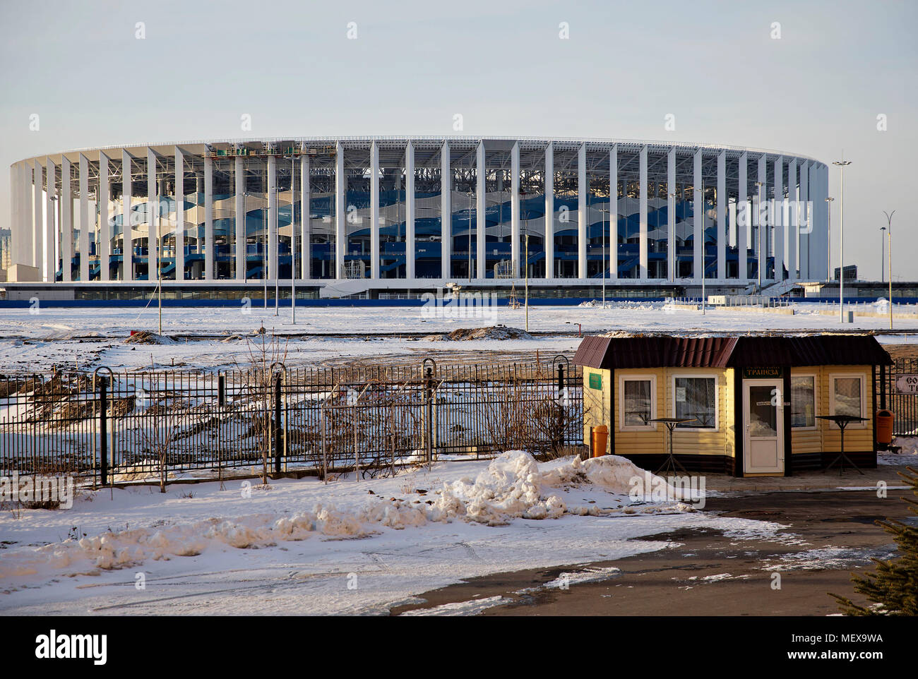 Nizhny Novgorod, Stadium, FIFA, coppa del mondo, 2018 Foto Stock